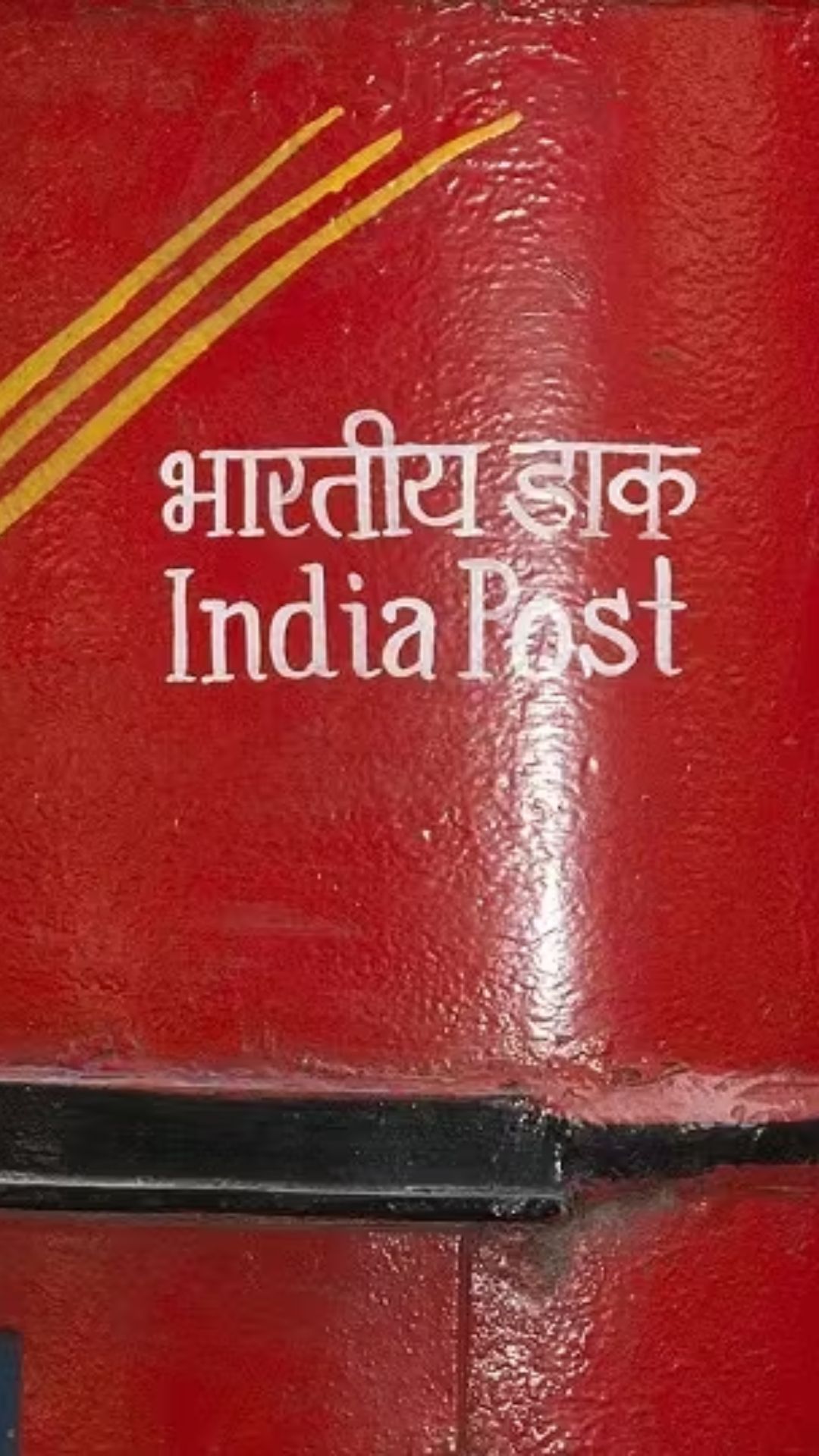 पोस्ट ऑफिस की इन 5 स्कीम के साथ बचा सकते हैं टैक्स