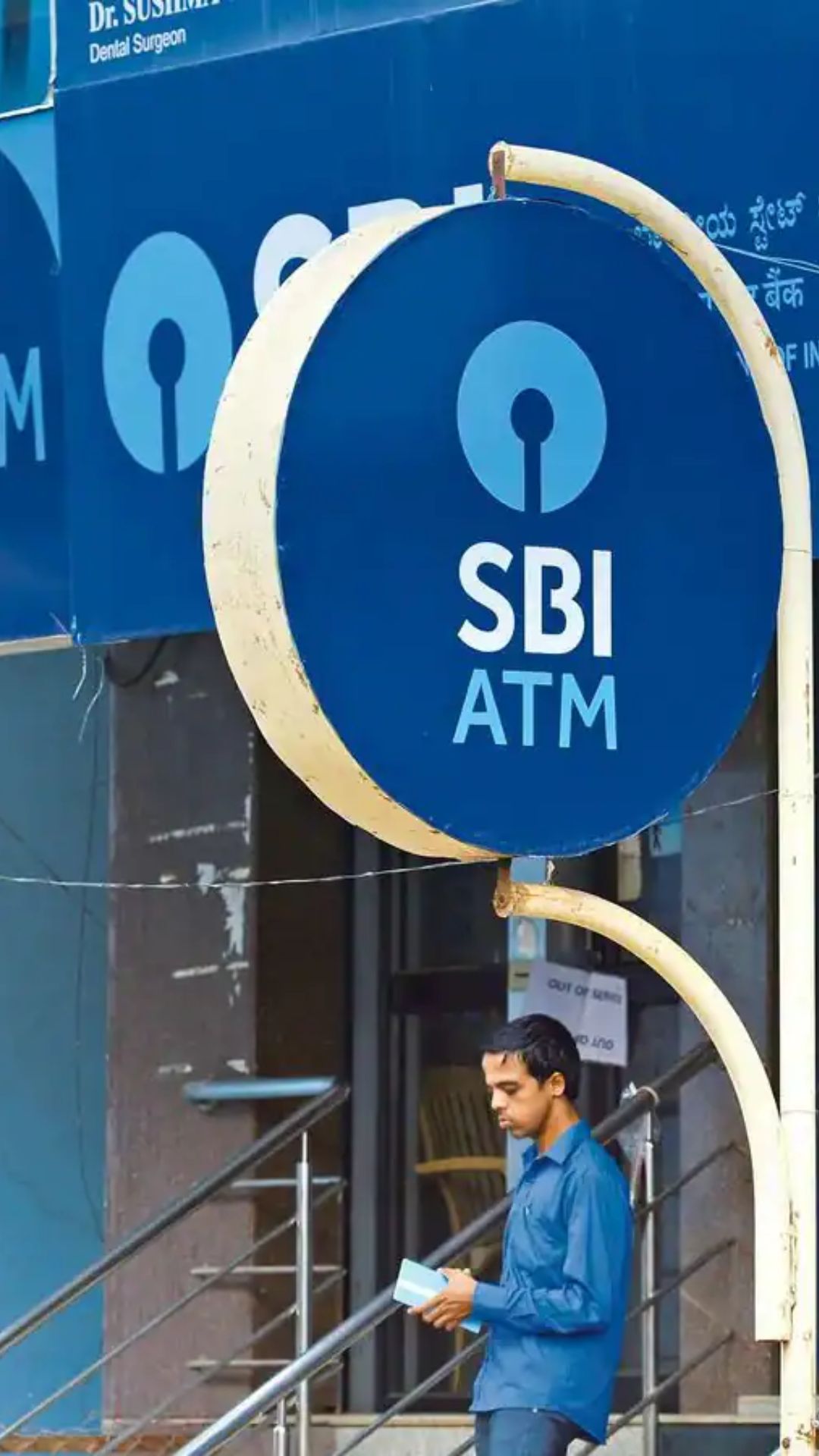 SBI ग्राहक हैं तो कॉल कर प्राप्त करें अपना अकाउंट स्टेटमेंट, यहां जानें पूरा प्रॉसेस