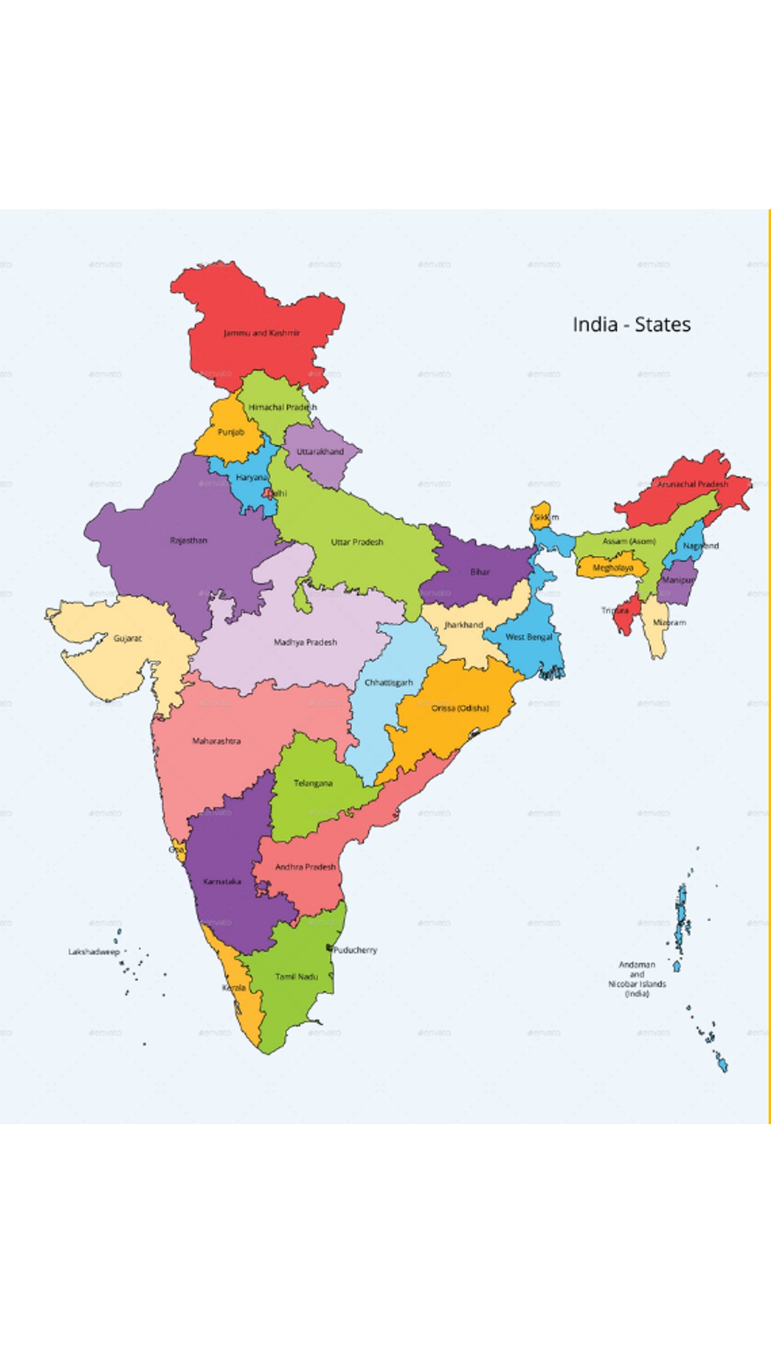 क्षेत्रफल के मामले में ये हैं भारत के सबसे बड़े जिले