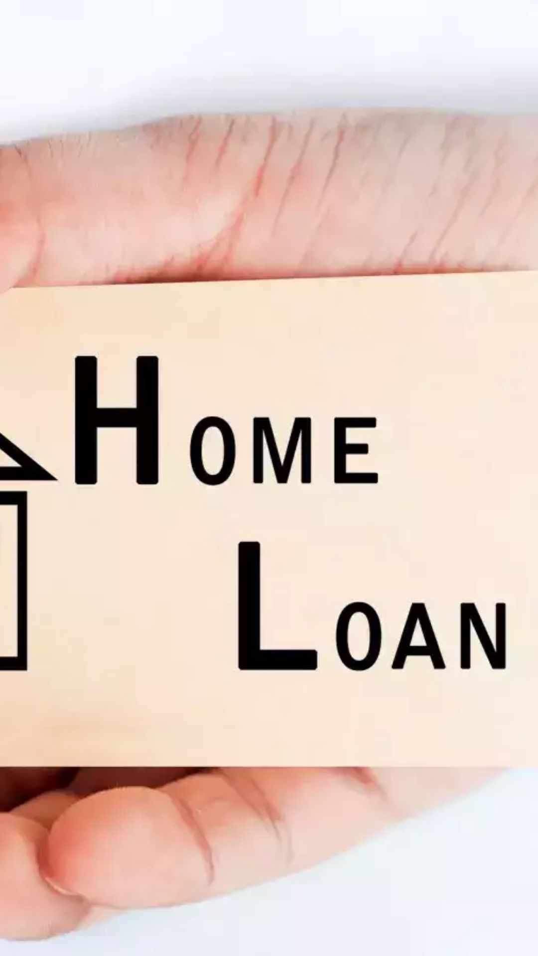 इन 5 बैंकों में मिल रहा सबसे सस्ता Home Loan