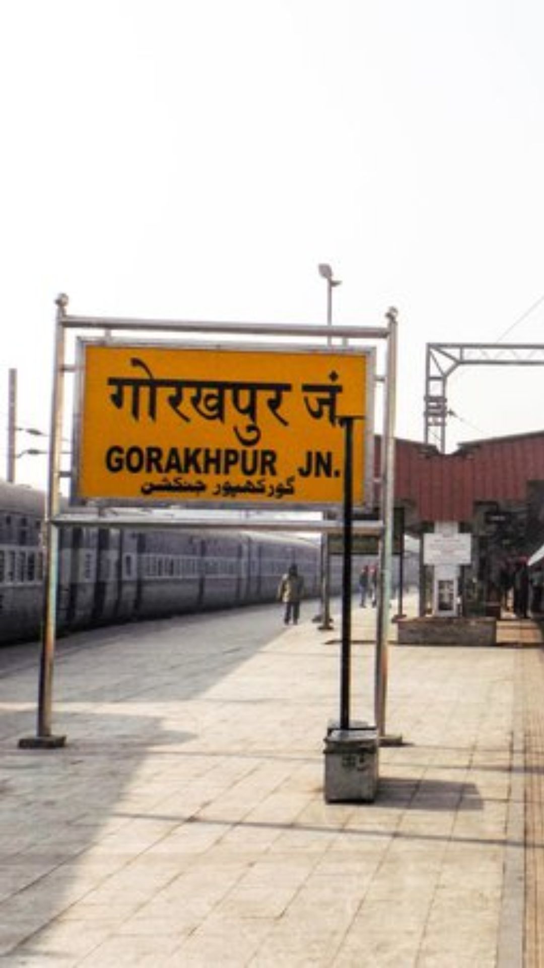 गोरखपुर में बनने वाला नया रेलवे स्टेशन दिखेगा बेहद ही सुंदर, यहां देखें तस्वीरें