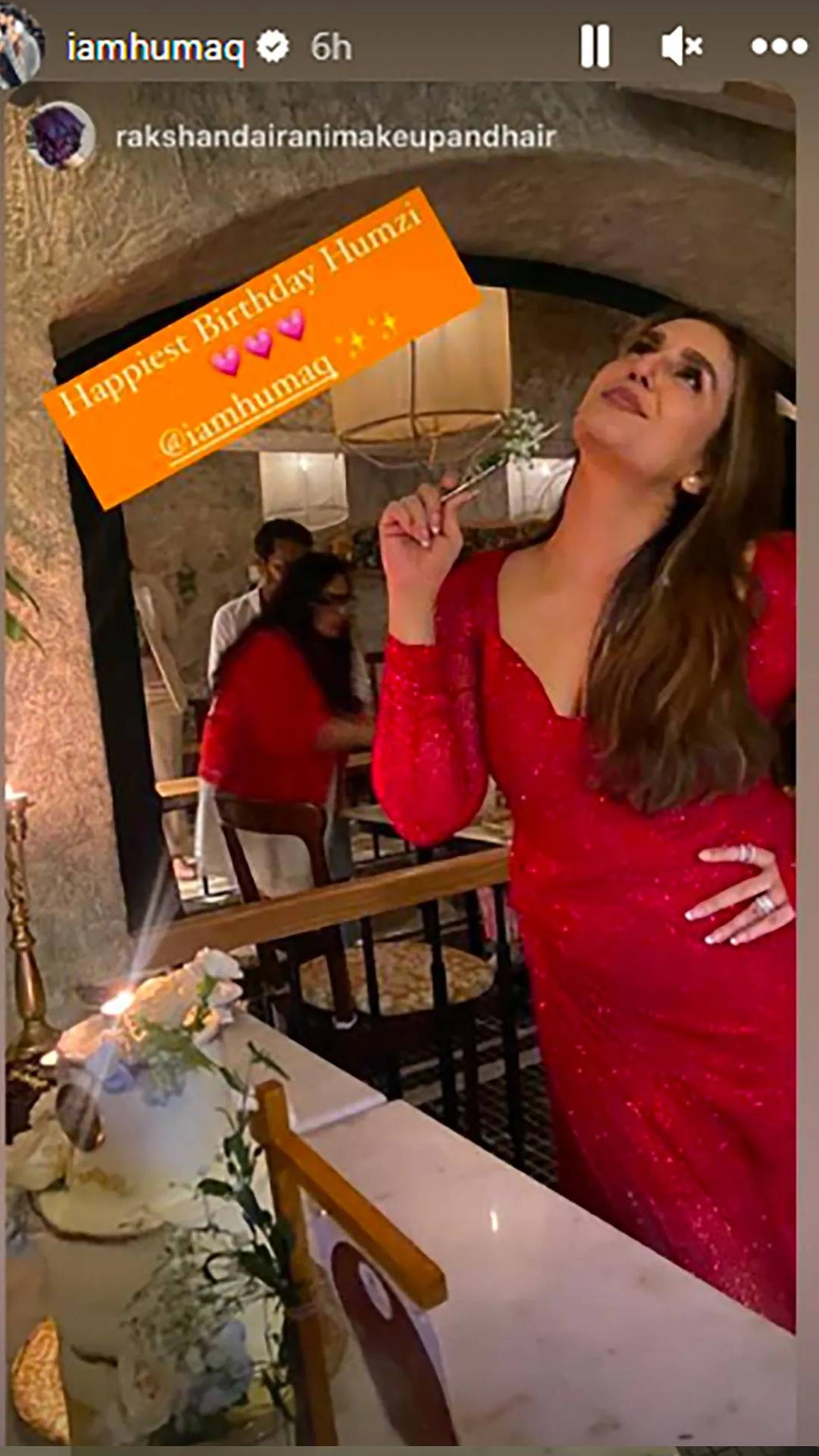 Huma Qureshi के बर्थे पर सितारों ने की खूब मस्ती, देखिए पार्टी की INSIDE PHOTOS