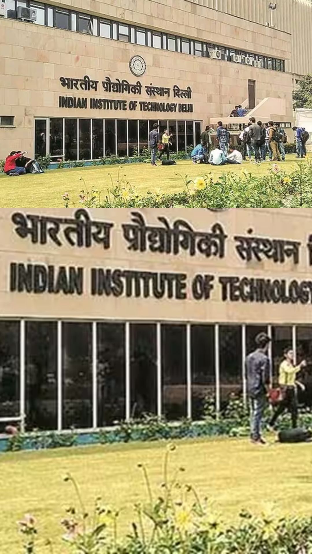 IIT पास आउट इन 5 छात्रों की बिजनेस वर्ल्ड में धमक, कमाई तो पूछो ही मत 