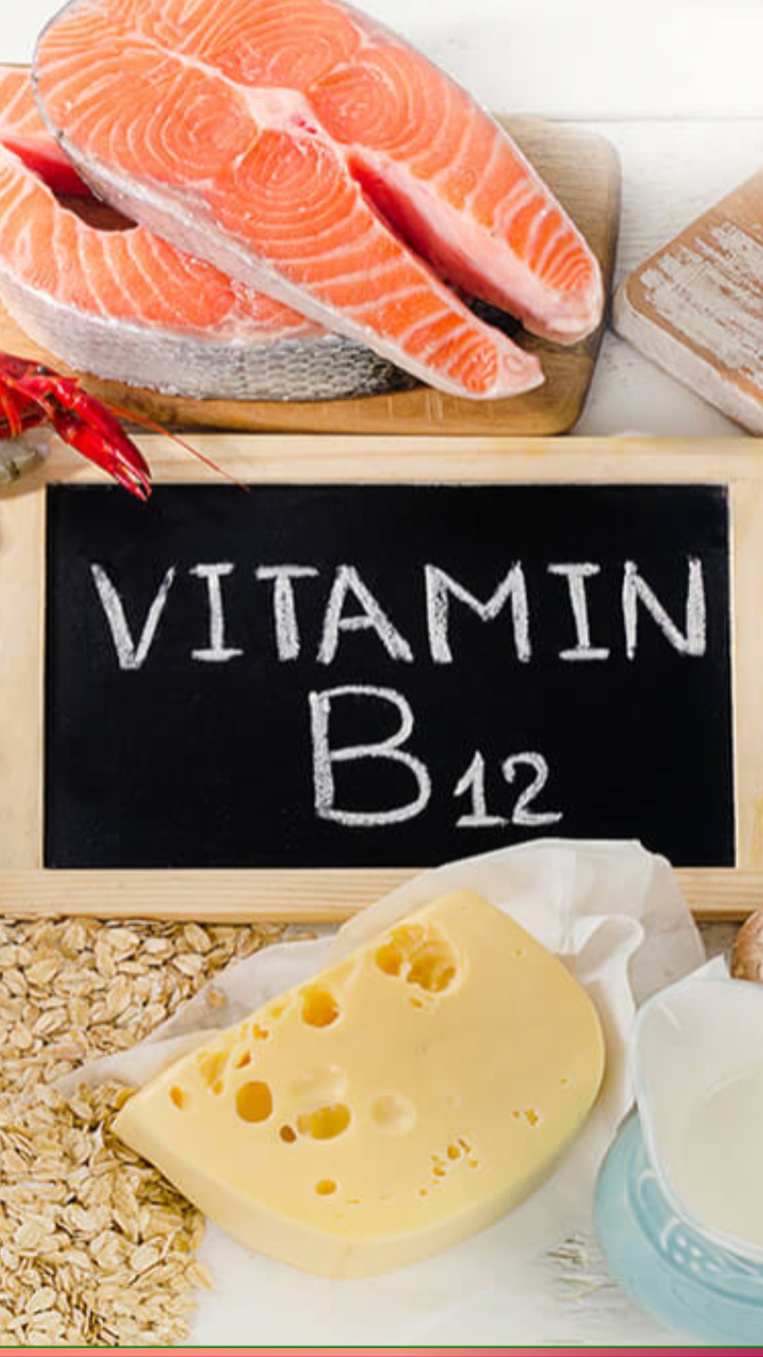 Vitamin b12 से भरपूर हैं ये फल और सब्जियां 