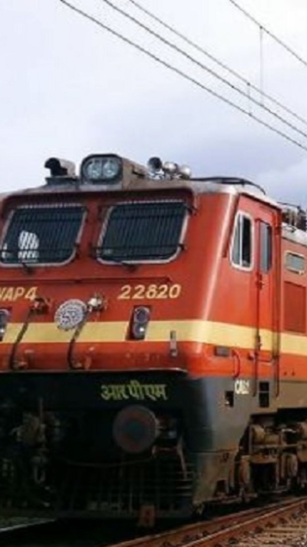 भारतीय रेलवे के TC और TT में क्या फर्क है? जान लेंगे तो फिर कभी नहीं होंगे कंफ्यूज 