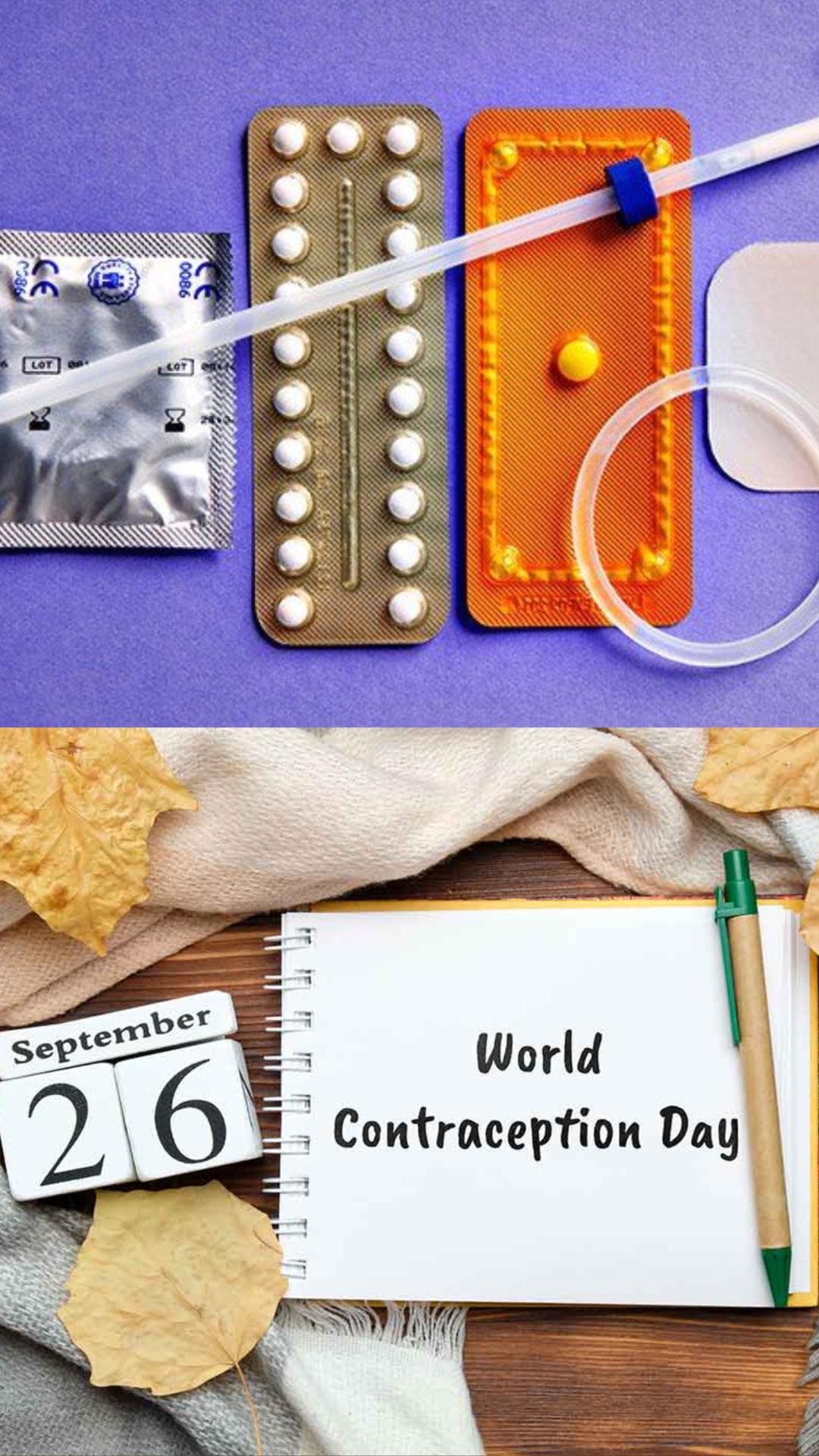 World contraception day: कॉन्ट्रासेप्शन क्या है? जानें इसके 5 प्रकार