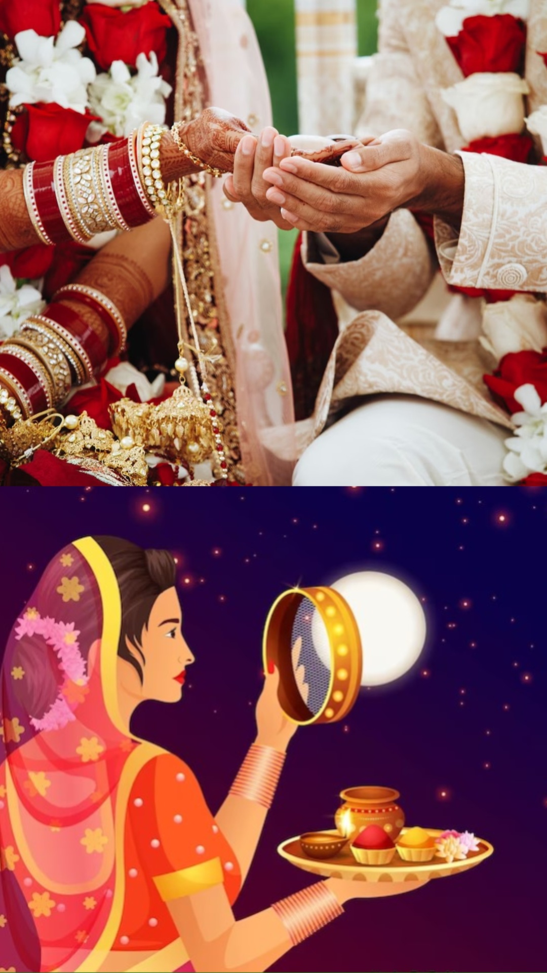 Karwa Chauth 2023: पहली बार करने वाली हैं करवा चौथ का व्रत तो इन बातों का रखें ध्यान