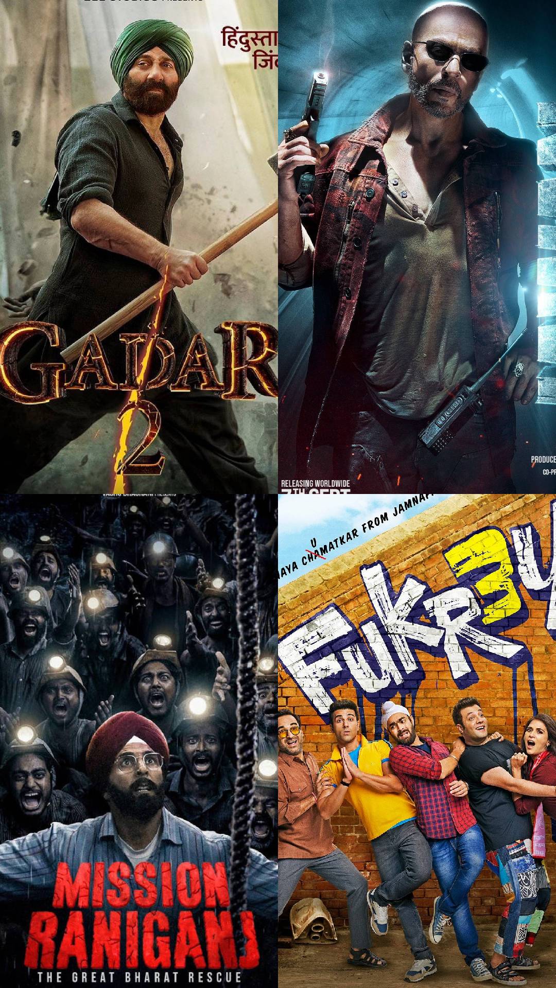 मौका-मौका! आज 99 रुपये में देख सकते हैं ये 10 कमाल की फिल्में