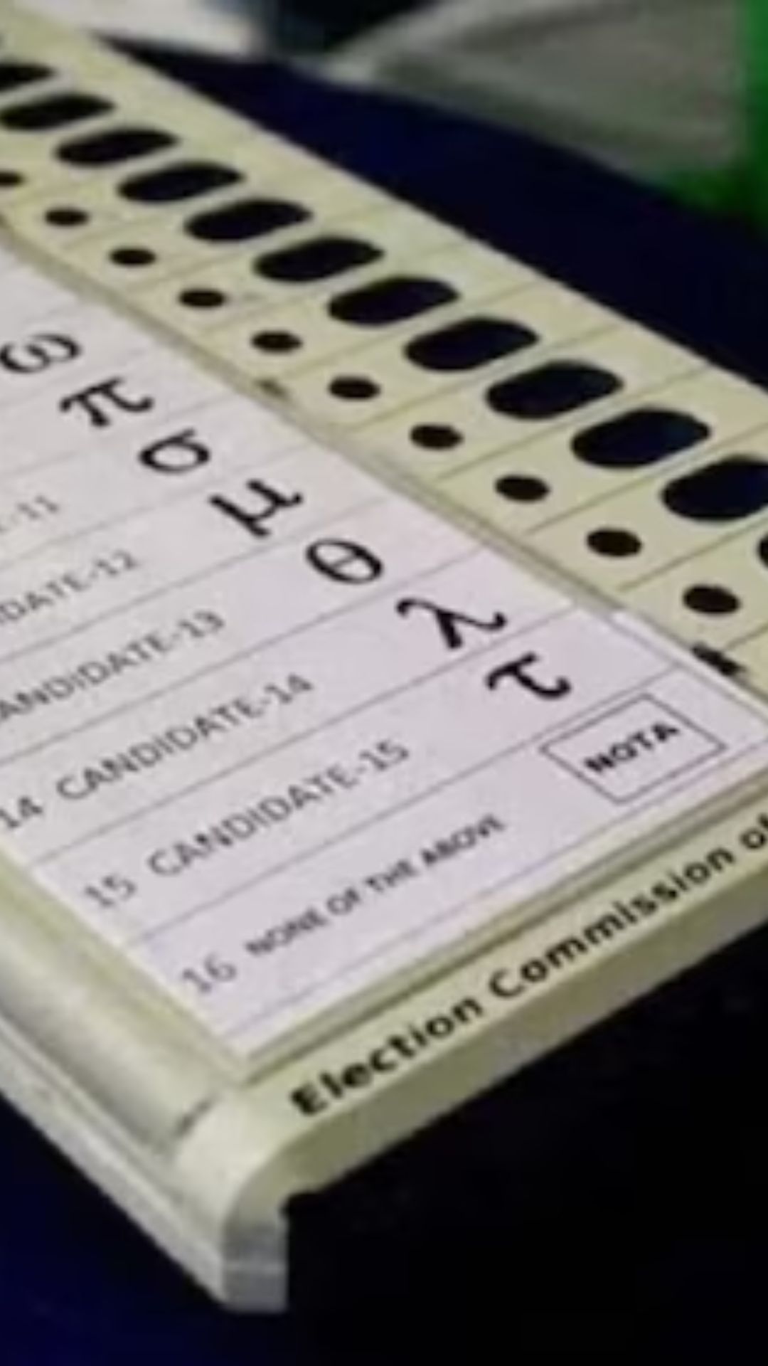 Rajasthan Assembly Election 2023: क्या बिना वोटर कार्ड के कर सकते हैं मतदान 