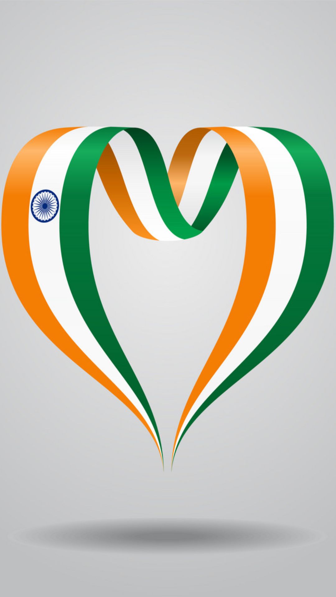 किस राज्य को कहा जाता है भारत का दिल? 