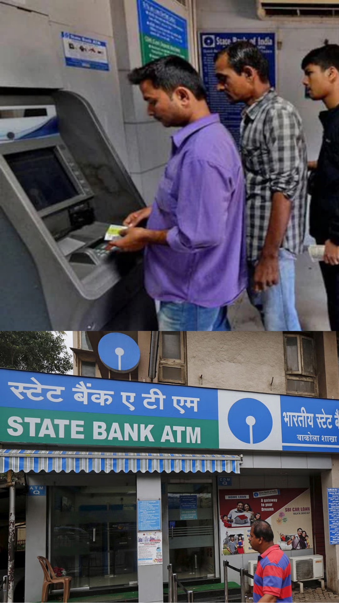 खो गया SBI एटीएम/डेबिट कार्ड! तुरंत डायल करें ये नंबर कार्ड कर सकेंगे ब्लॉक, पैसे रहेंगे बिल्कुल सेफ