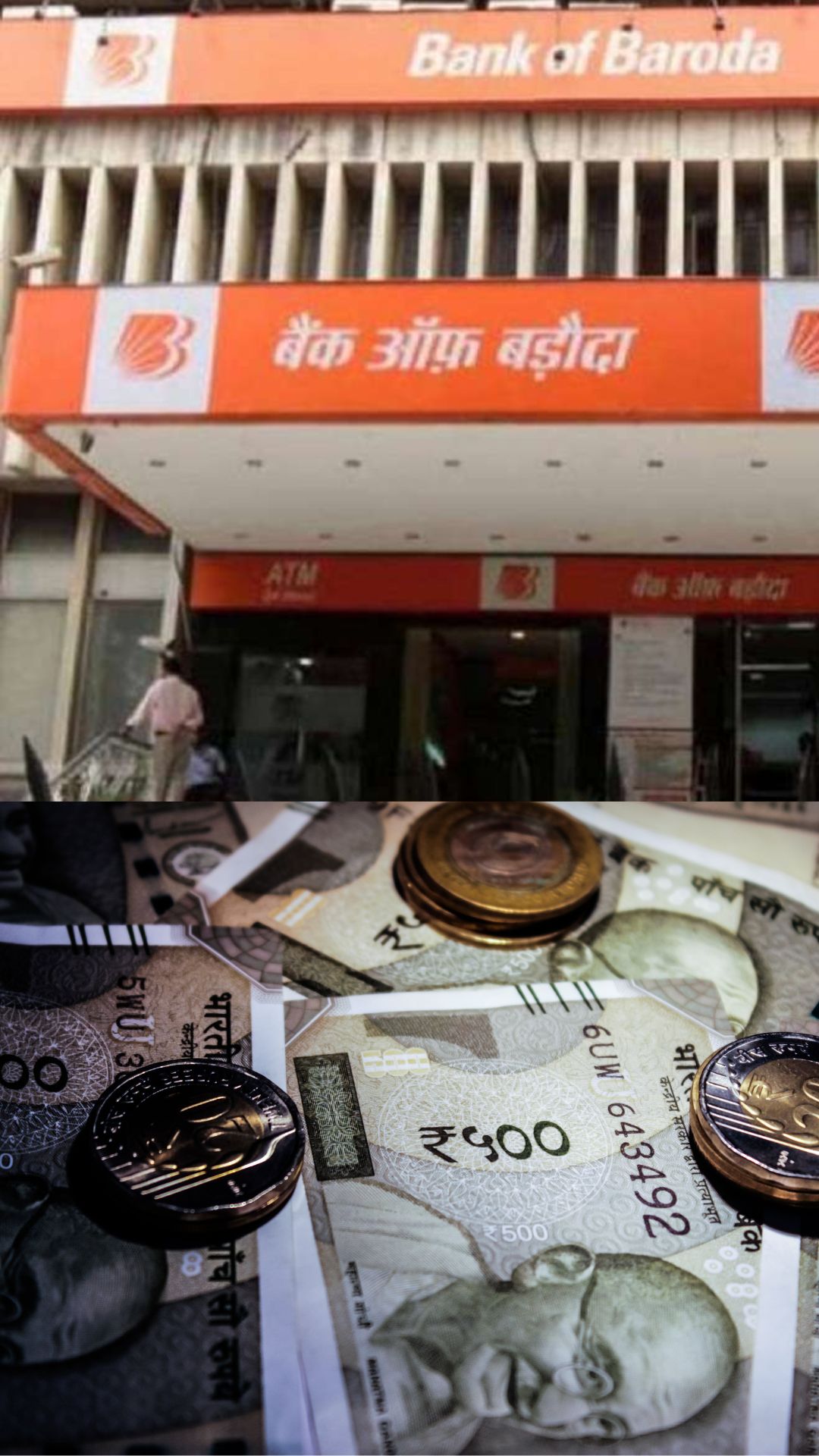 Bank of Baroda में 25 लाख रुपये के होम लोन पर कितनी बनेगी EMI?