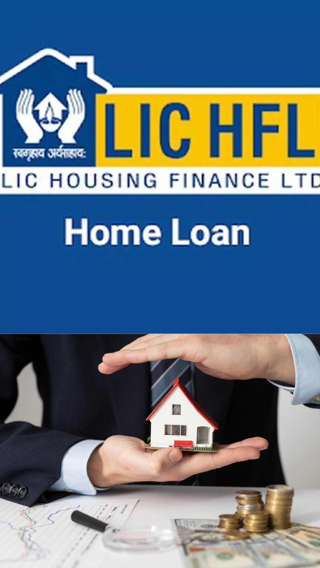 LIC Housing से 25 लाख का लोन लेने पर कितनी बनेगी EMI?