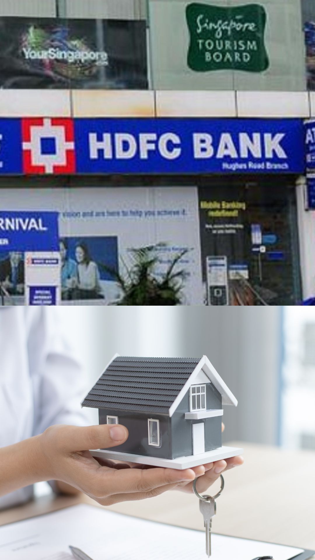 HDFC Bank में 20 लाख रुपये के होम लोन पर कितनी बनेगी ईएमआई?