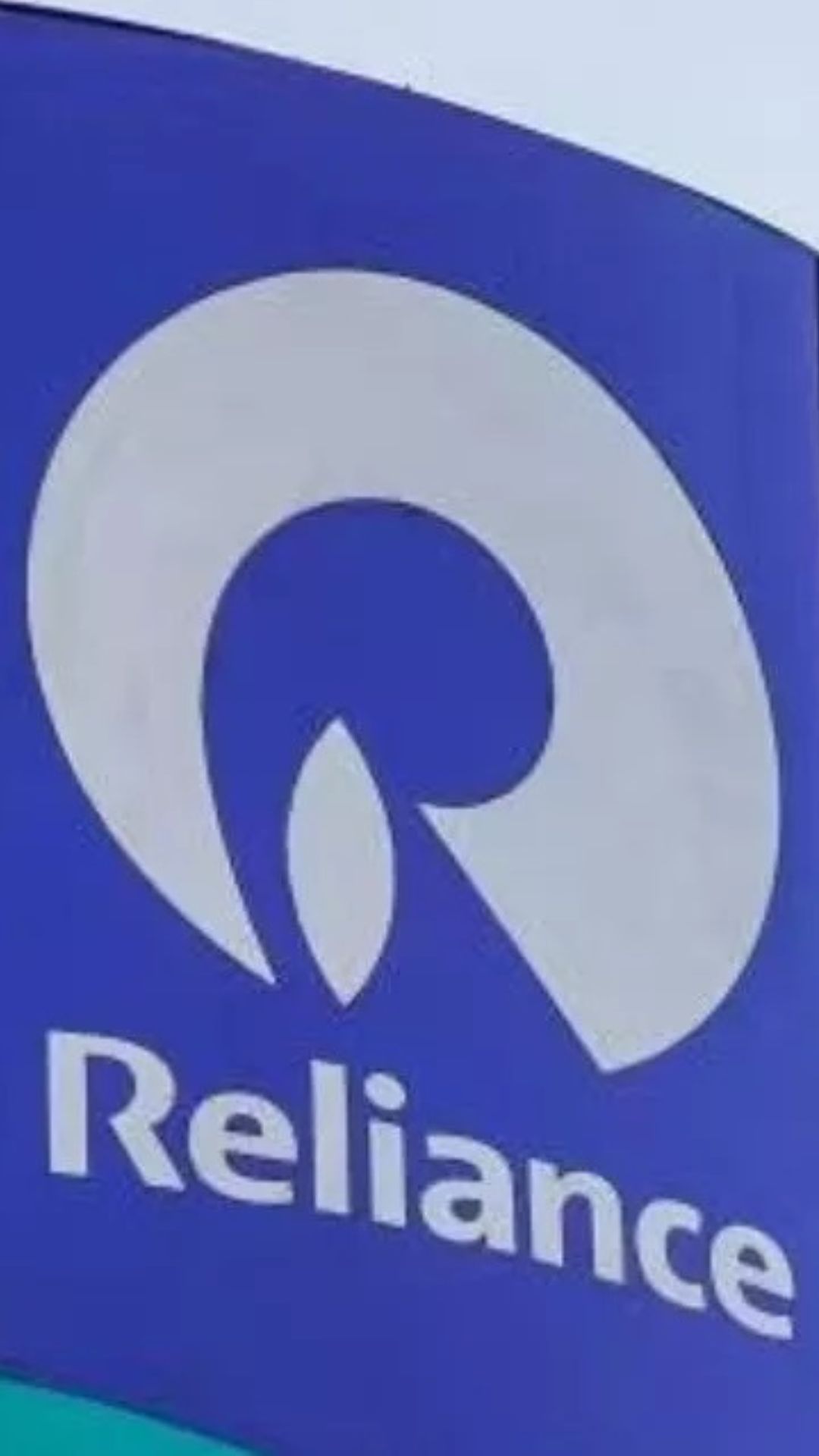 Corporates Duniya: Reliance Industries Logo in High Quality PNG Format