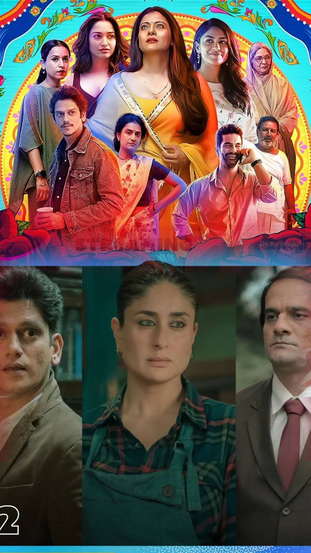 OTT पर रिलीज हुई फिल्मों में 'लस्ट स्टोरीज' ने मारी बाजी, देखिए IMDB की टॉप लिस्ट