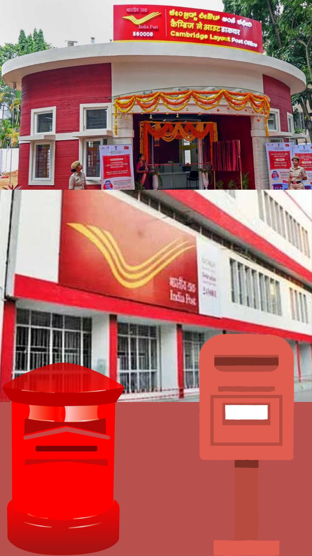 Post Office की 5 साल वाली RD में ₹7777 मंथली डिपोजिट करेंगे तो मेच्योरिटी पर रिटर्न कितना मिलेगा? 