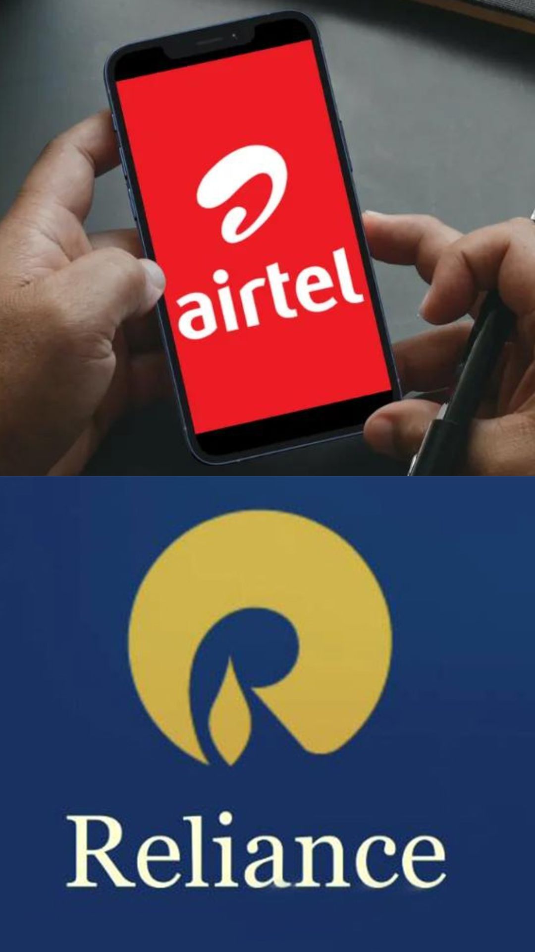 Airtel ने लगाई लंबी छलांग, रिलायंस को हुआ नुकसान