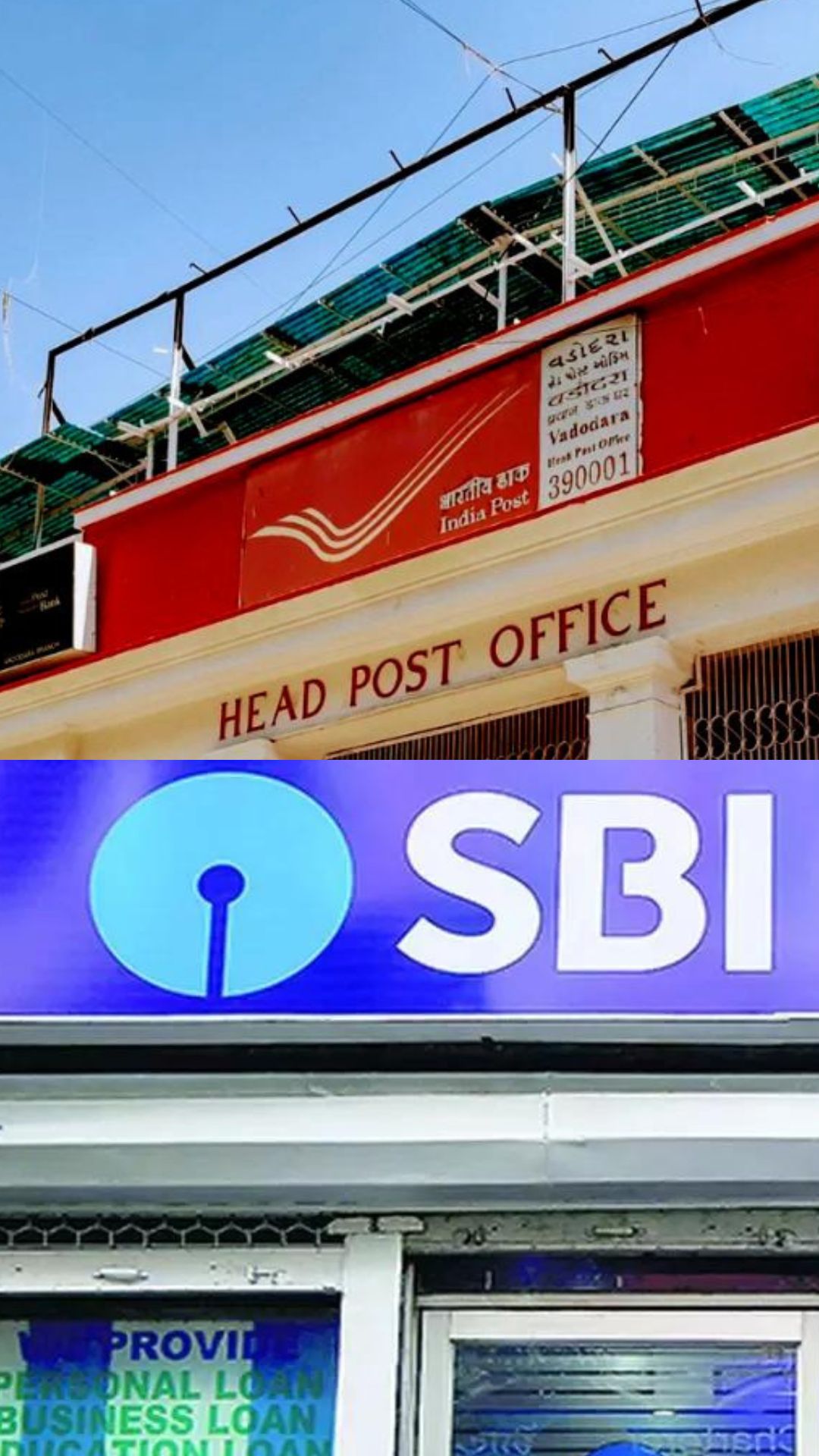 Post Office FD vs SBI FD: किस पर मिल रहा अधिक फायदा? 