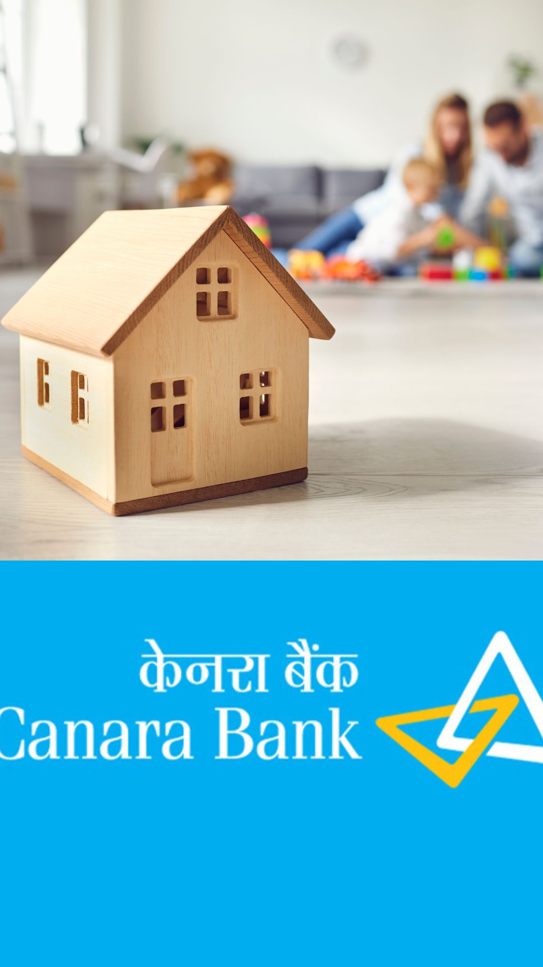 Canara Bank से 30 लाख रुपये के Home Loan पर कितनी बनेगी EMI?