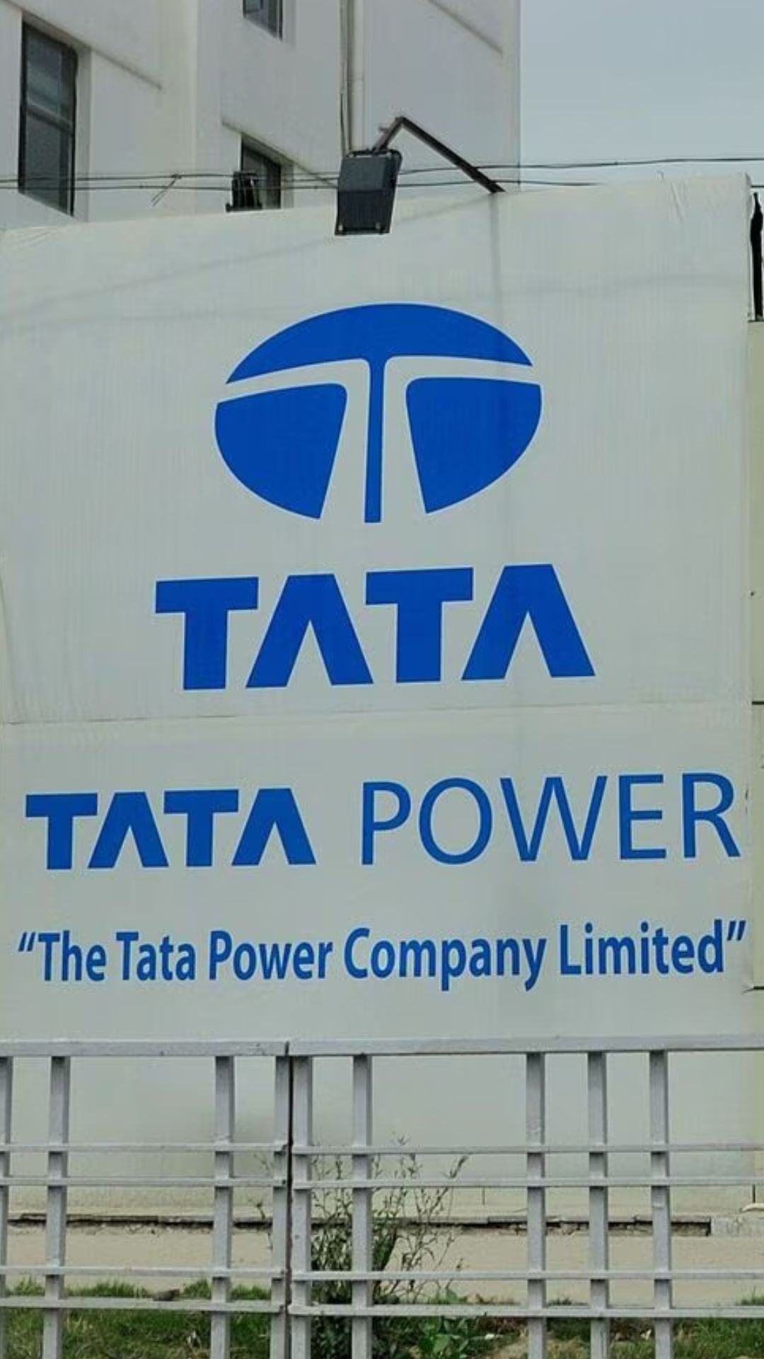 1,00,000 रुपये में कितने आएंगे Tata Power के शेयर?