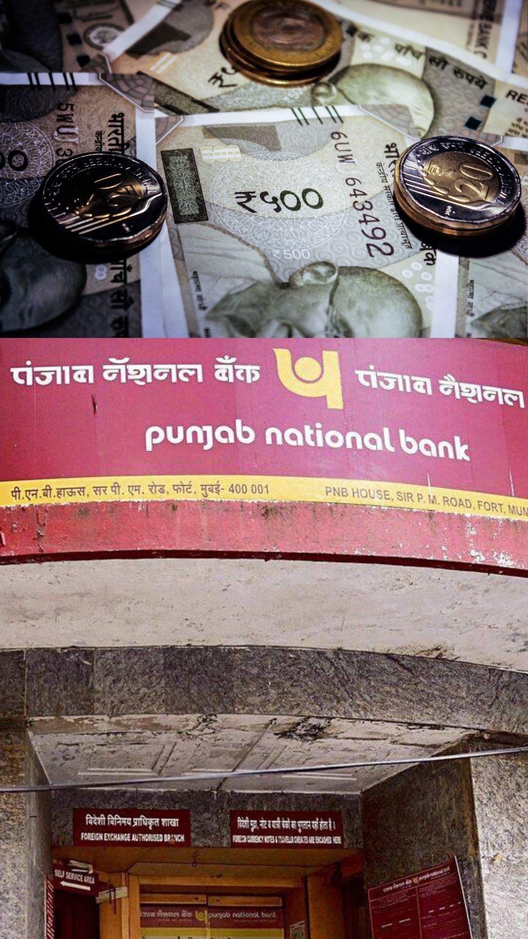 PNB की 444 दिनों की एफडी 2,00,000 रुपये निवेश करने पर कितना मिलेगा रिटर्न?