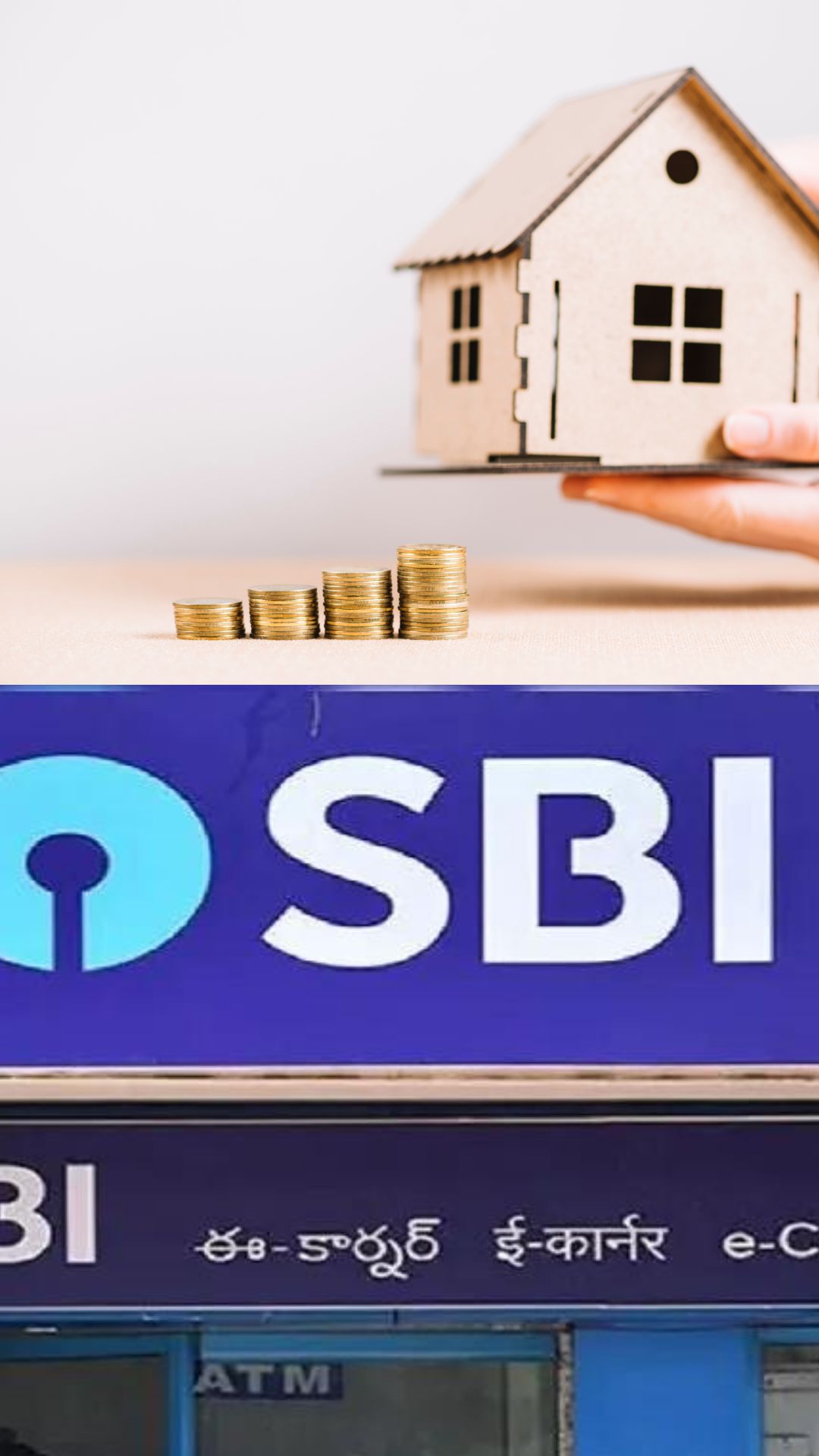 SBI में 15 लाख के होम लोन पर कितनी बनेगी EMI?