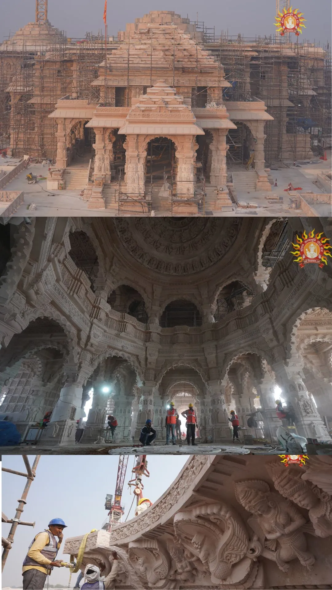 राम मंदिर निर्माण में इतने सौ करोड़ रुपये हुए खर्च? जानें  
