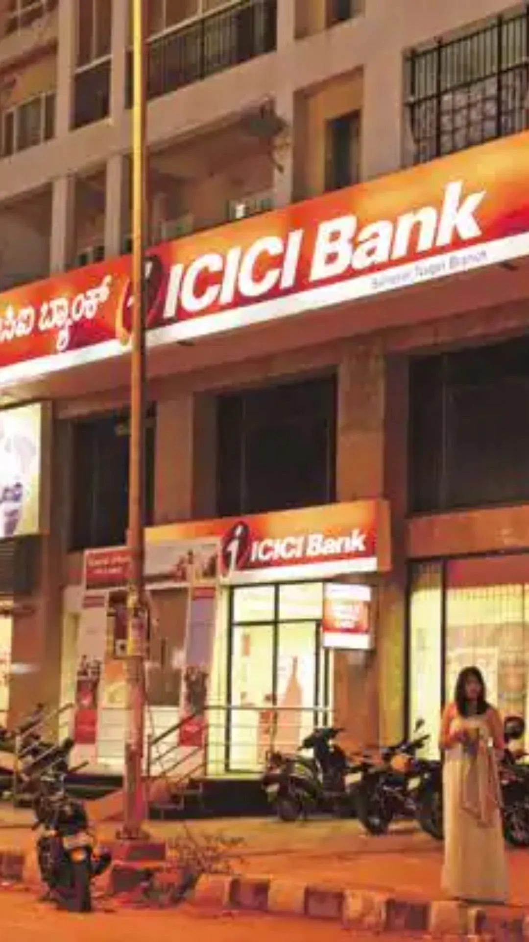 ICICI Bank में PPF अकाउंट ऑनलाइन कैसे खोलें? जानें