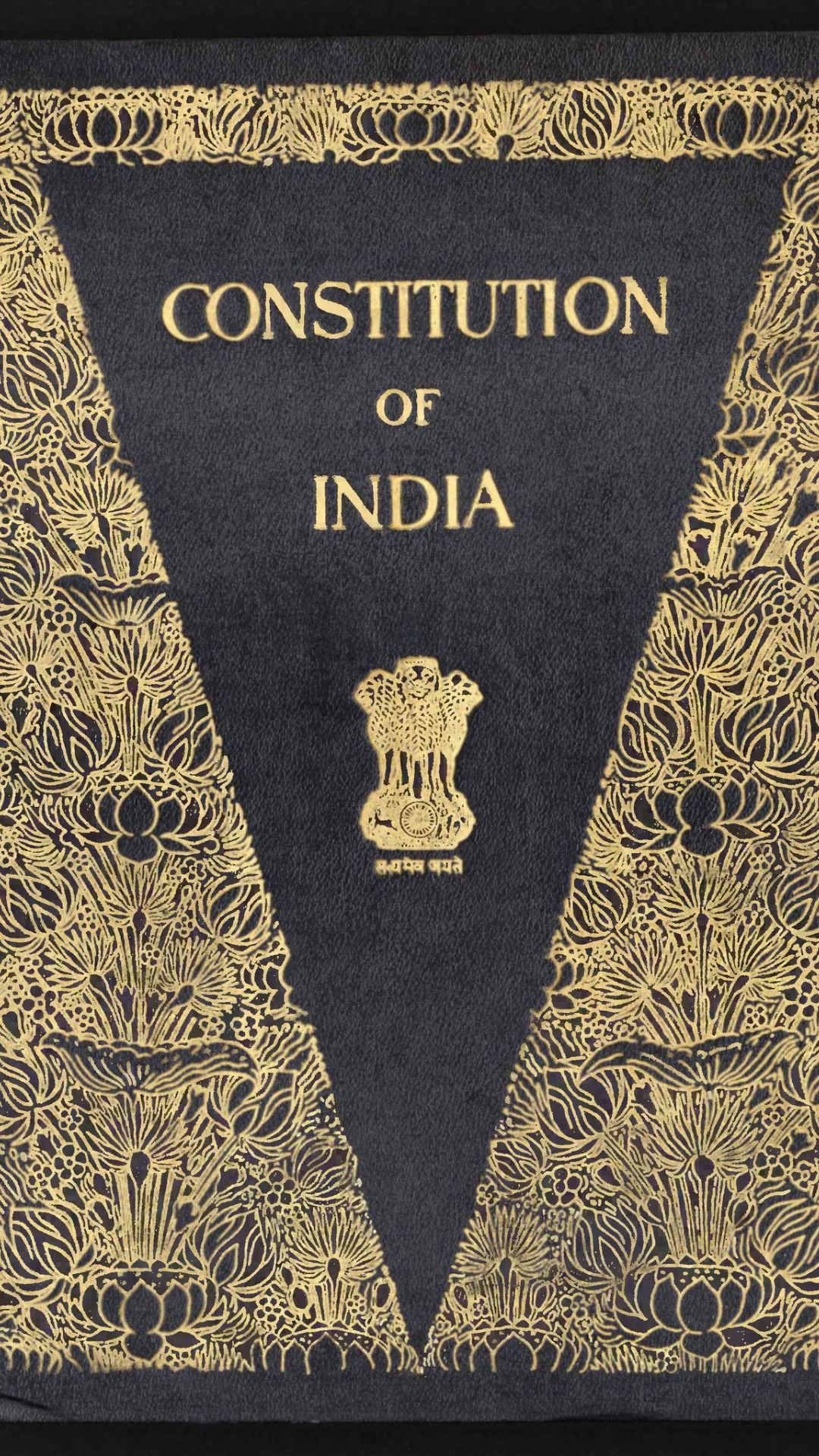 5 खास बातें जो भारतीय संविधान को दुनिया में बनाती हैं विशेष