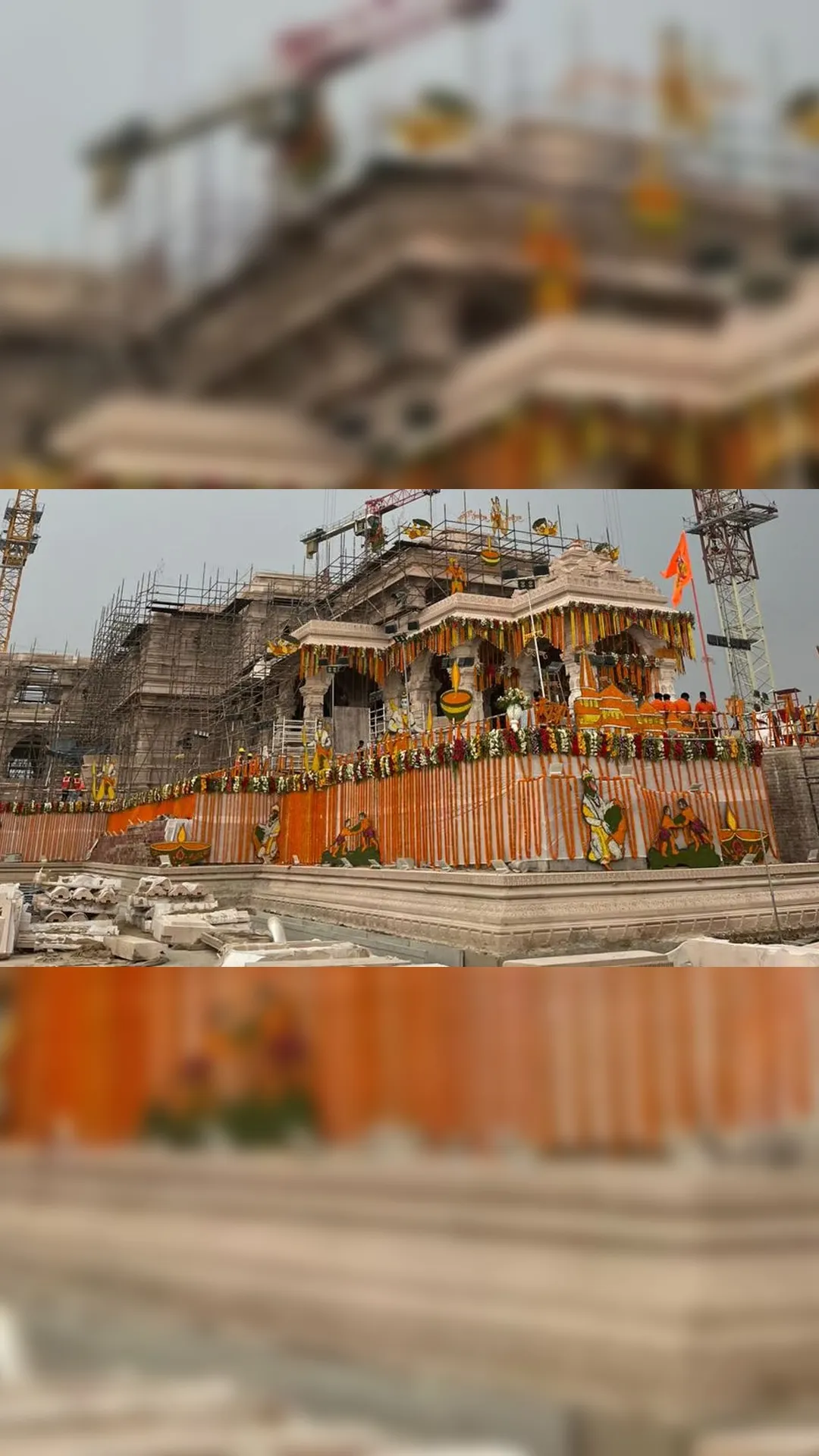 रामलला की प्राण प्रतिष्ठा के समय करें ये काम, बरसेगा सुख-सौभाग्य