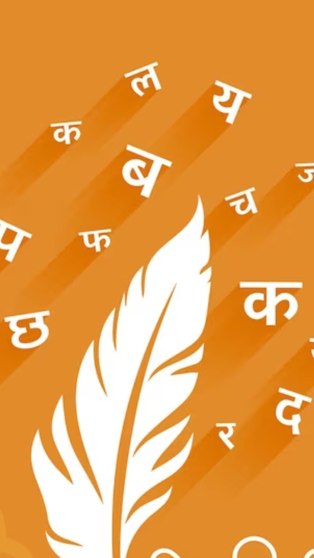 World Hindi Day 2024: अगर हिंदी में है महारथी तो ऐसे करें मोटी कमाई 