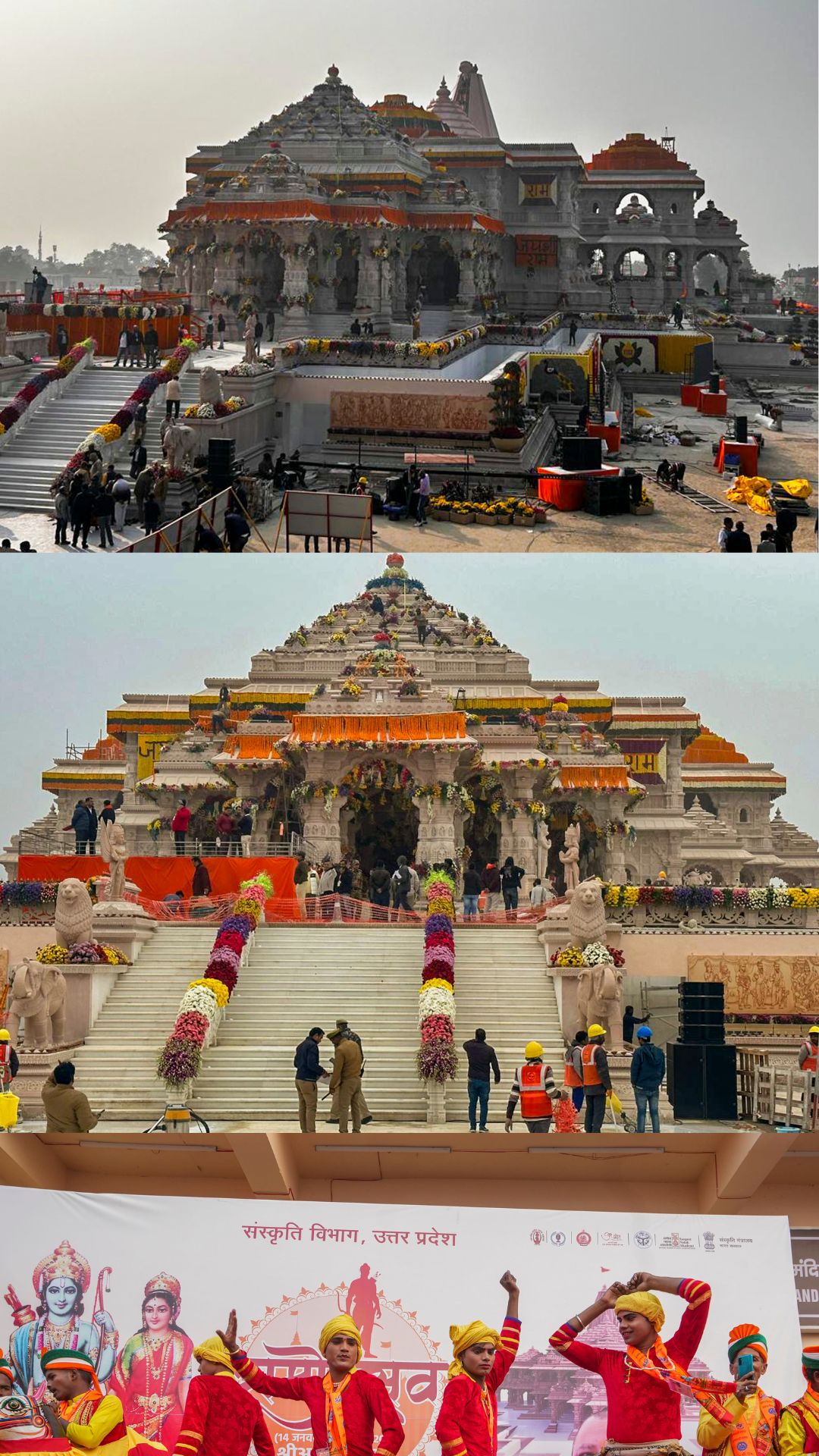 राम मंदिर के निर्माण में अब तक 1,100 करोड़ खर्च, अभी और इतना पैसा चाहिए 