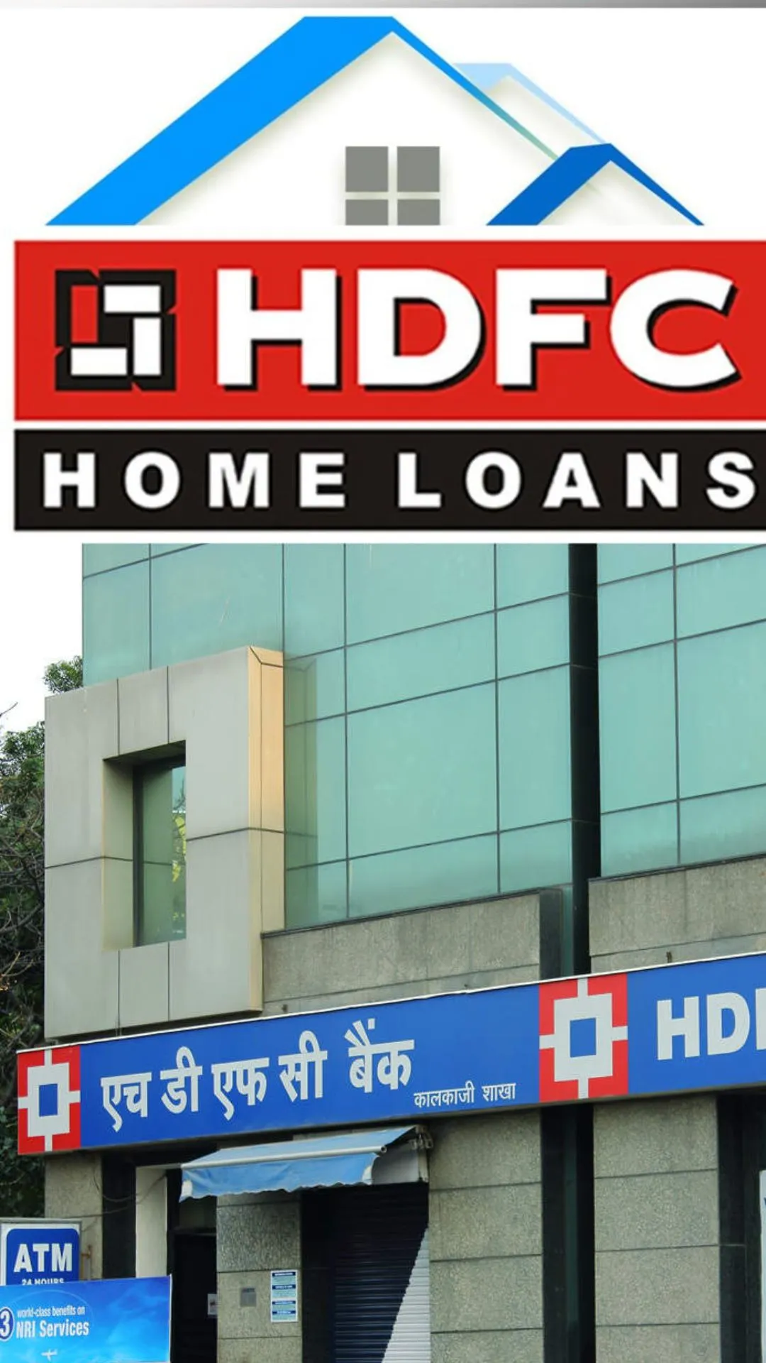 50 हजार सैलरी तो HDFC Bank से कितने लाख का मिलेगा Home Loan?