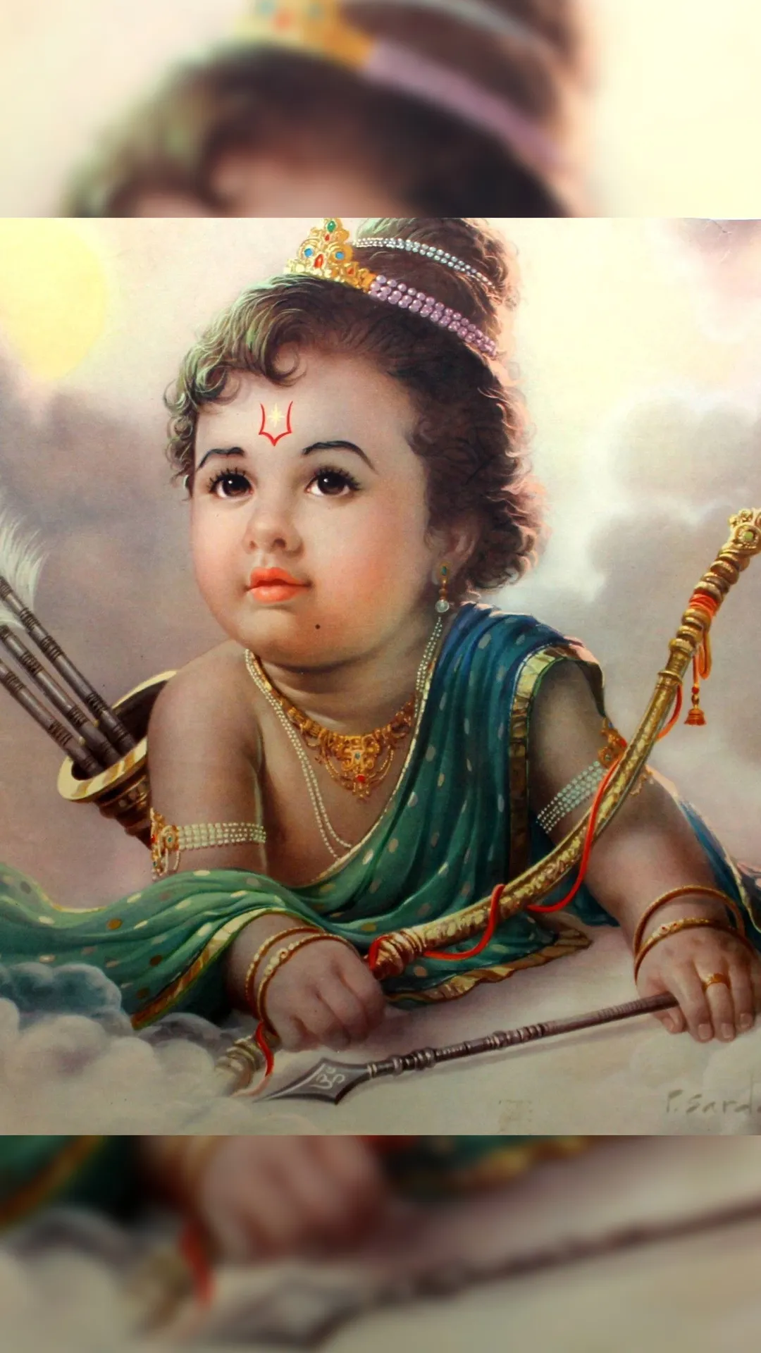 अयोध्या में रघुनाथ को क्यों कहते हैं रामलला?