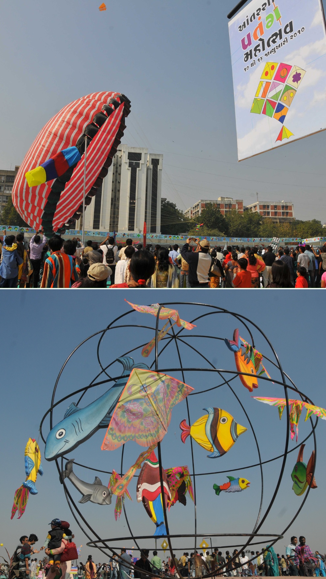 International Kite Festival 2024: पतंग महोत्सव की हुई शुरुआत, रंग बिरंगी पतंगों से गुलज़ार हुआ गुजरात