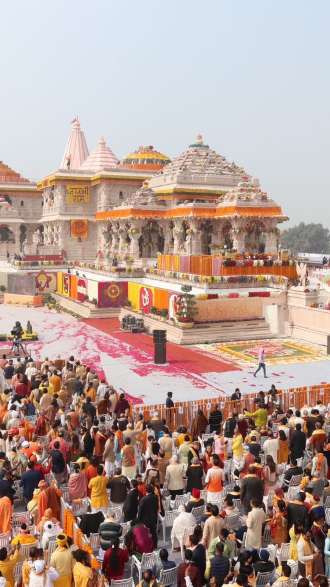 अयोध्या राम मंदिर कितने बजे खुलता और बंद होता है?