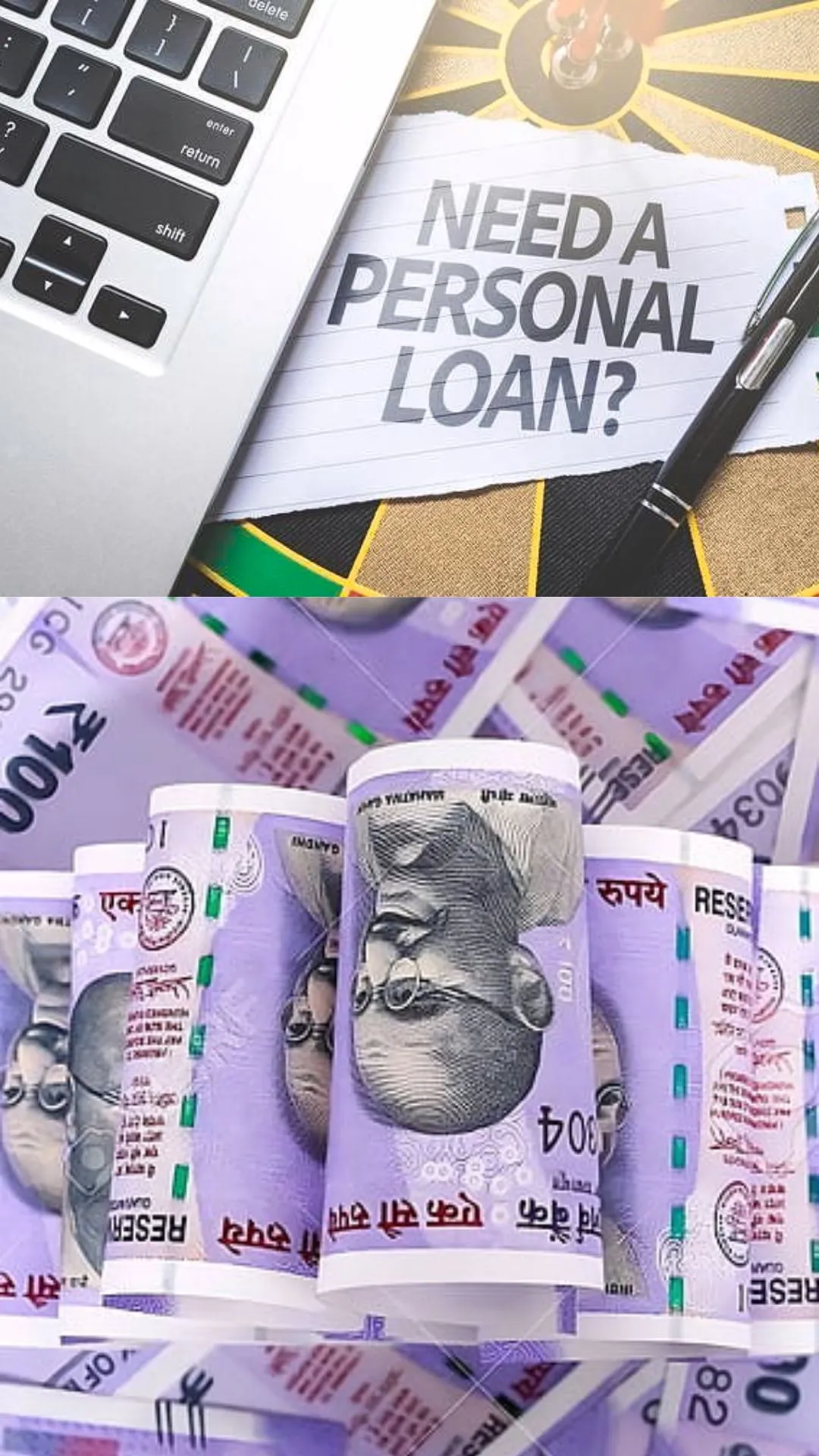 Personal Loan इन 5 बैंकों से लेने पर कहां पड़ेगा सबसे सस्ता? जानें ब्याज दर और प्रोसेसिंग फीस