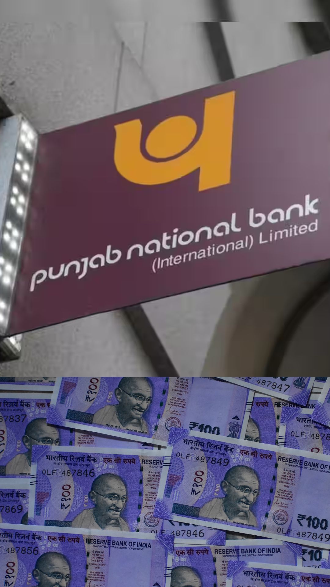 Pnb की 400 दिनों की Fd में 100000 निवेश पर कितना मिलेगा रिटर्न India Tv Paisa 9294