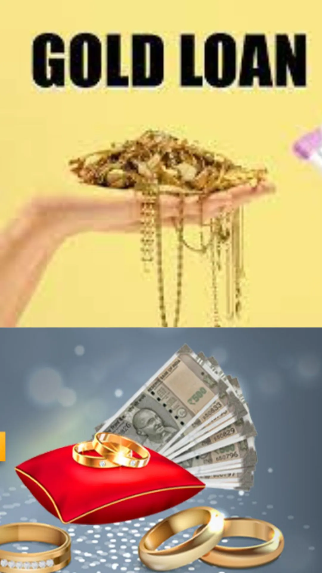 100 ग्राम है आपके पास सोना तो जानें SBI से कितना मिलेगा GOLD LOAN