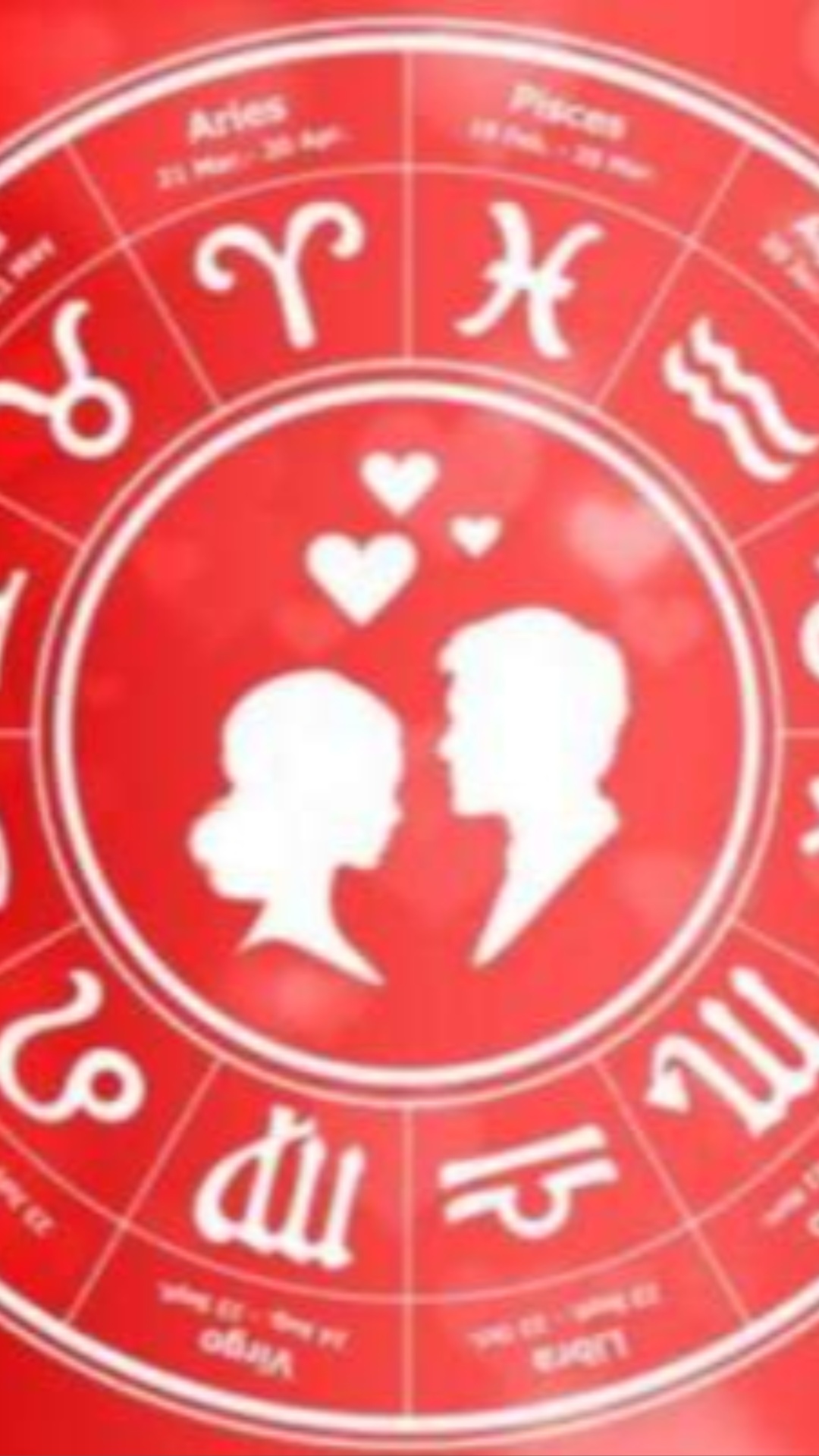 Love Horoscope 09 February 2024: वैवाहिक और प्रेम जीवन के लिए कैसा रहेगा आज का दिन, पढ़ें लव राशिफल
