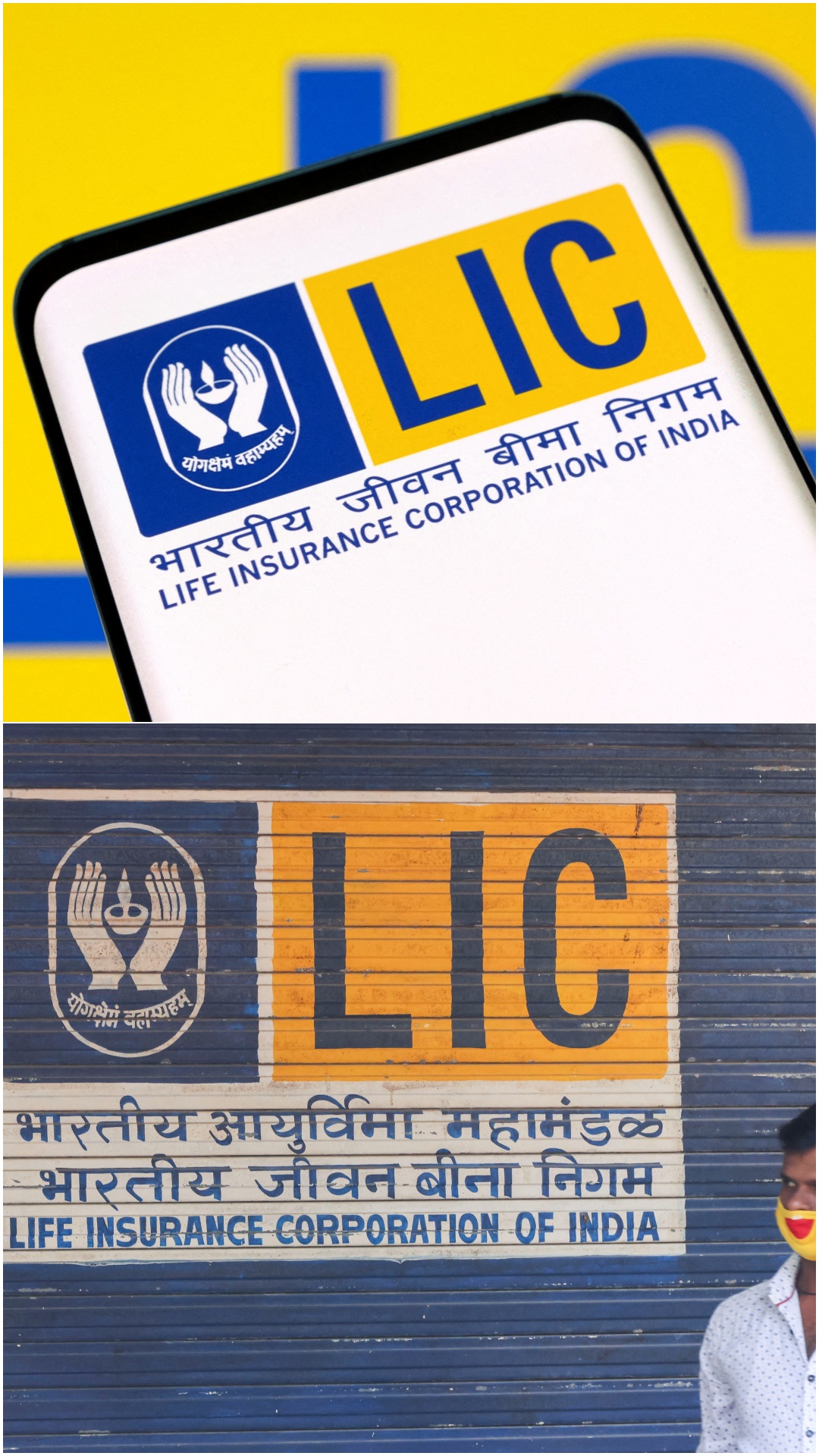 LIC Policy : यहां मिलेगा जिंदगीभर गारंटीड रिटर्न और फुल लाइफ इंश्योरेंस, जानिए डिटेल