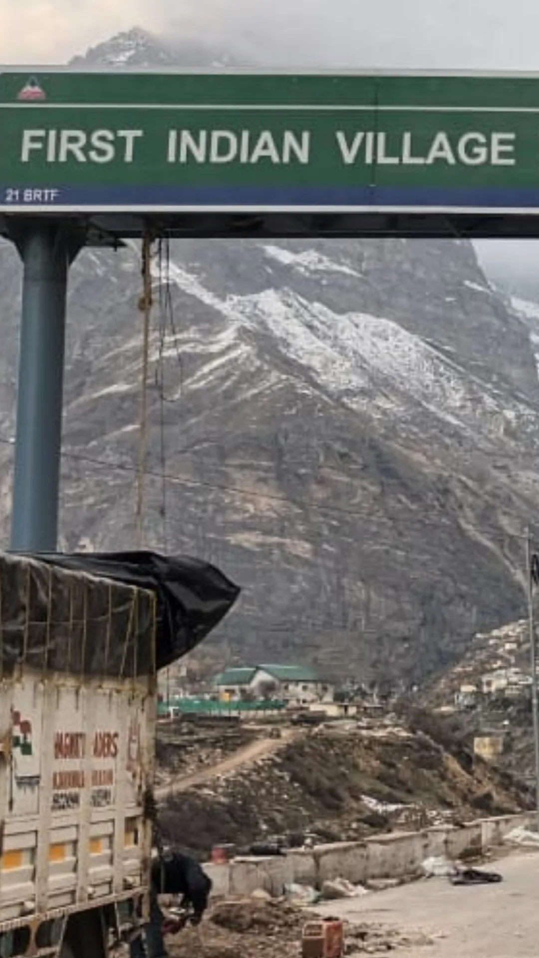 ये है भारत का सबसे पहला गांव, खूबसूरती मन मोह लेगी