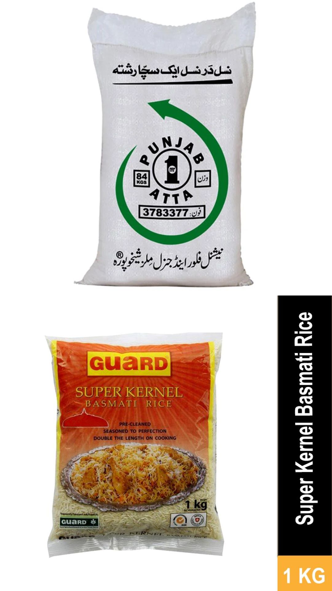 2500 रुपए आटा तो 500 रुपए किलो चावल, जानिए पाकिस्तान में खाने-पीने की चीज़ों का दाम