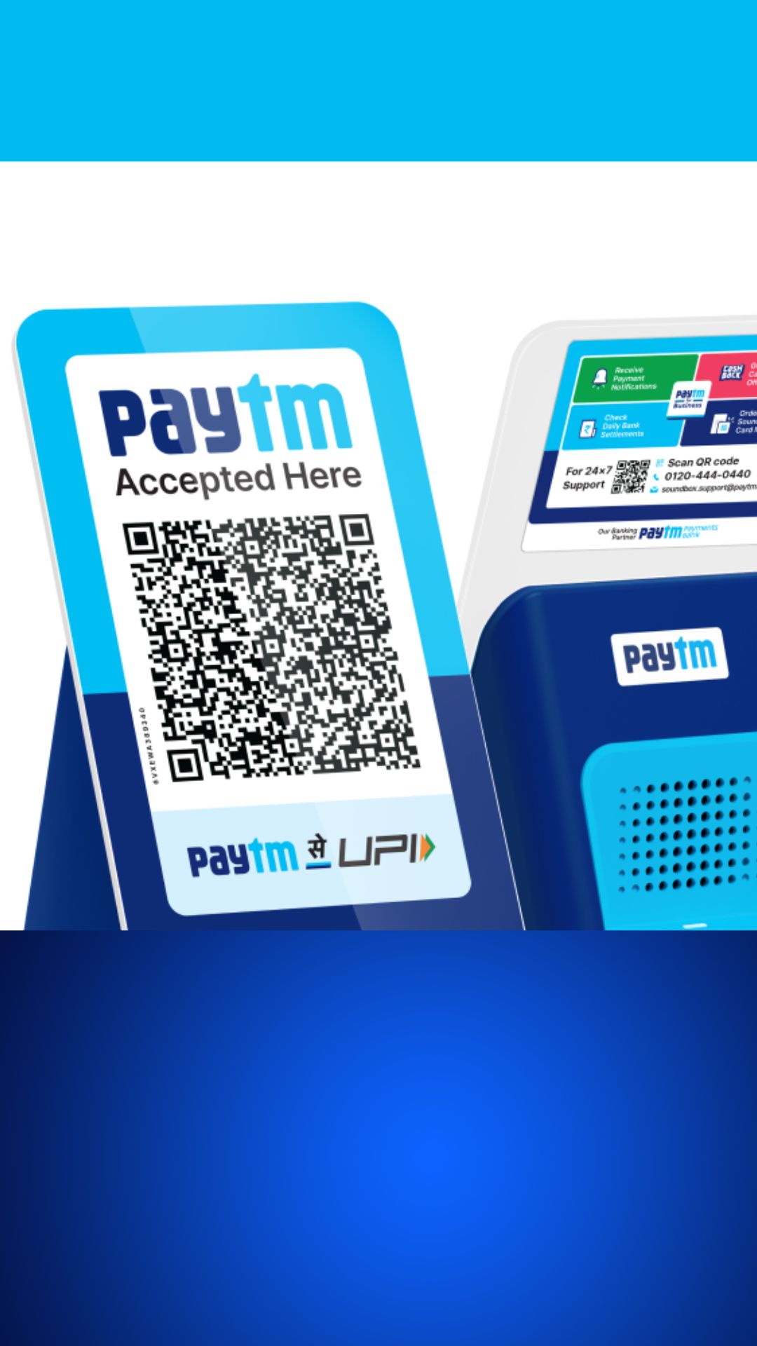 Paytm ने निकाला निवेशकों का दिवाला, 14 दिन में 2,60,00,00,00,000 रुपये का हुआ नुकसान