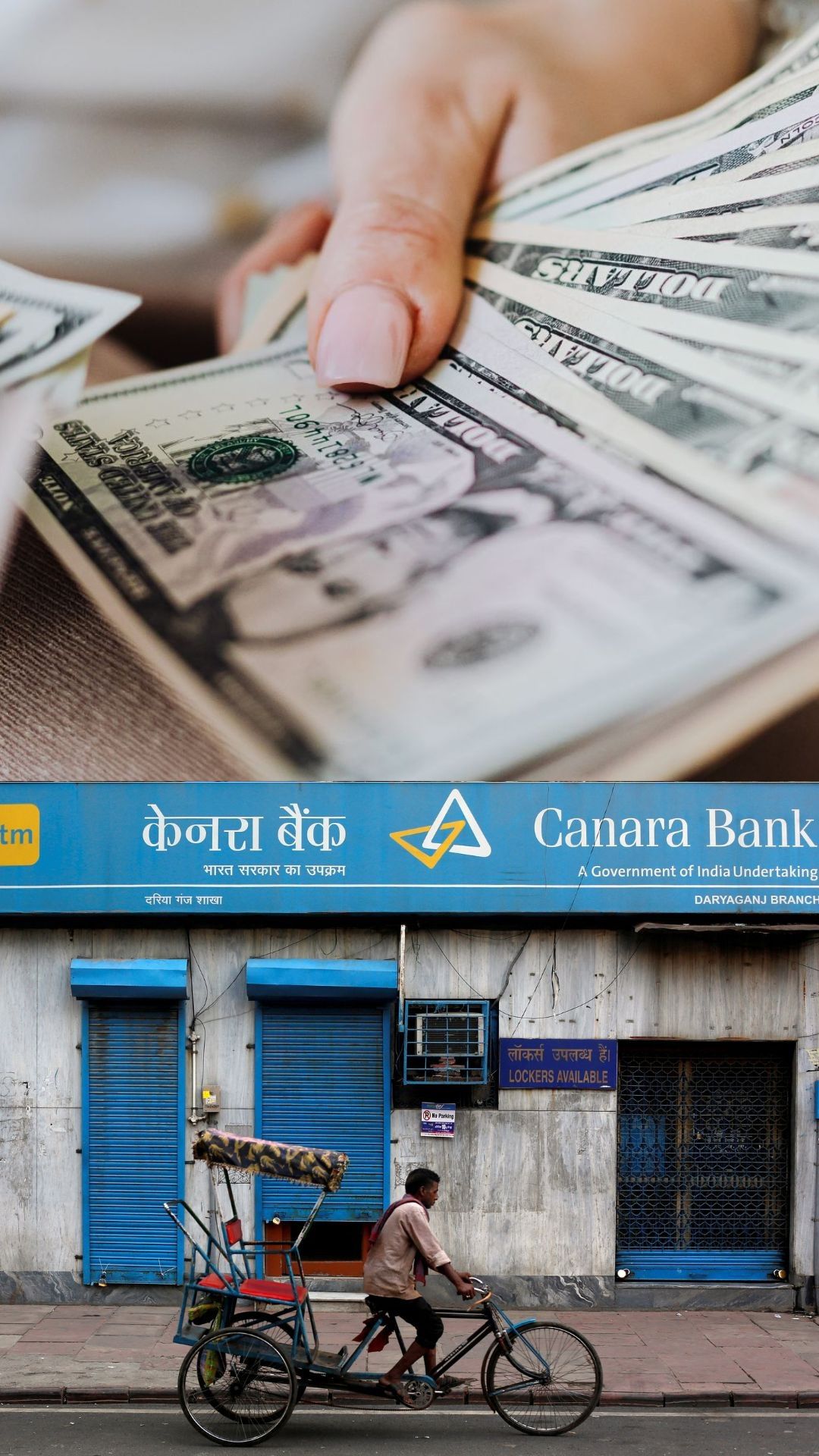 Canara Bank से 5,00,000 का पर्सनल लोन लेने पर कितनी बनेगी EMI?