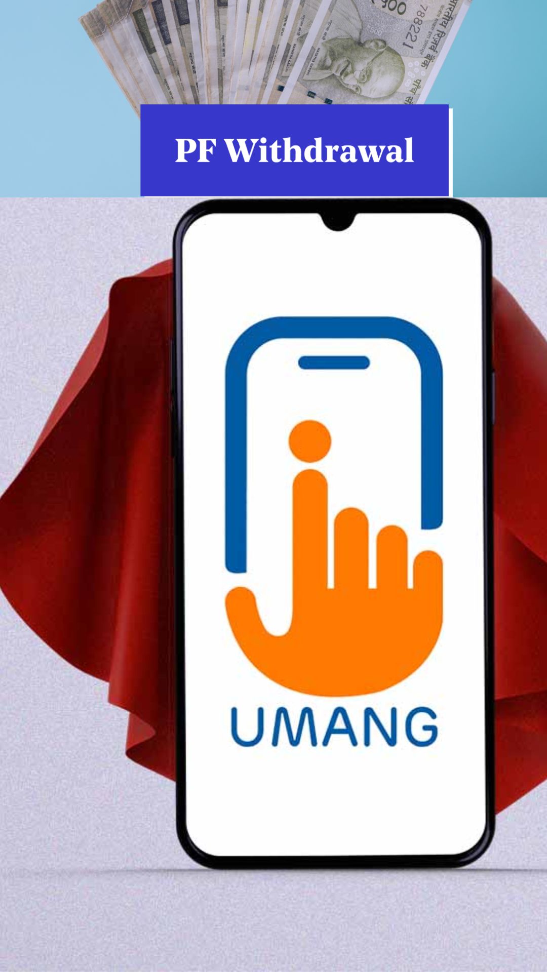 UMANG App से PF का पैसा कैसे निकालें? ये रहा पूरा प्रॉसेस 
