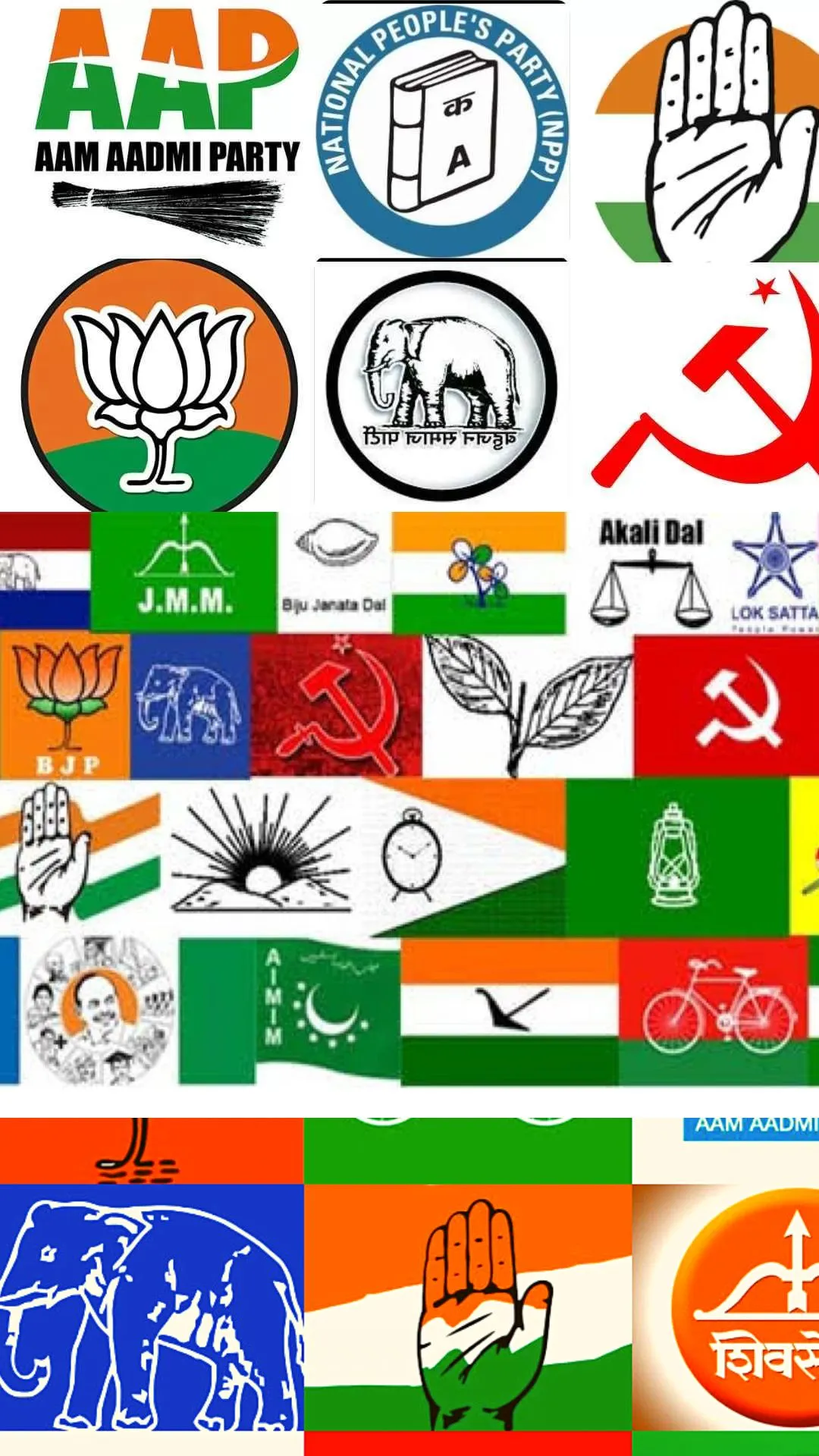 इन 11 कंपनियों ने चुनावी बॉन्ड से राजनीतिक पार्टियों को दिया सबसे ज्यादा चंदा 
