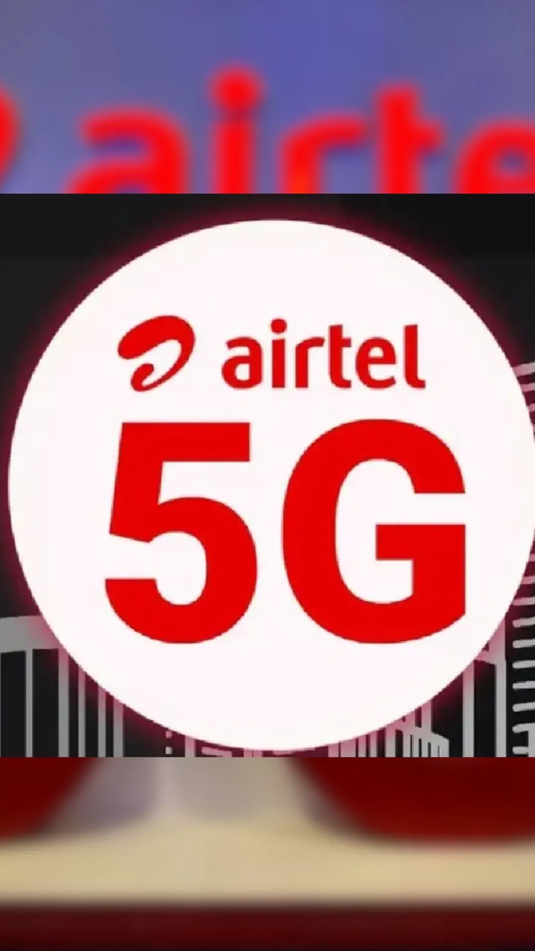 Airtel के इस प्लान में मिलता है 252GB डाटा, Netflix स्ट्रीमिंग के साथ जमकर होगी बातें 