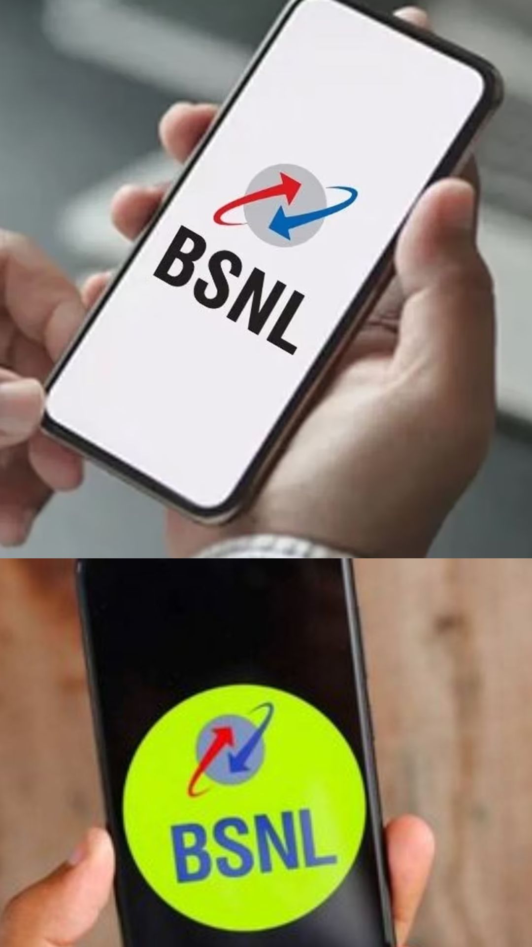 BSNL लाया धमाकेदार ऑफर, सस्ते प्लान में मिलेगी 13 महीने की लंबी वैलिडिटी 